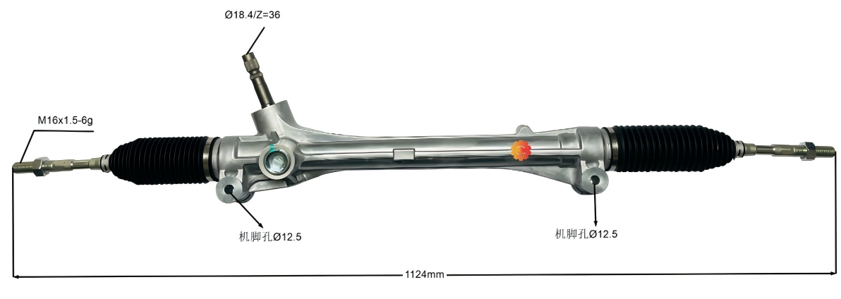 45510-48040 Автомобільний рульовий механізм