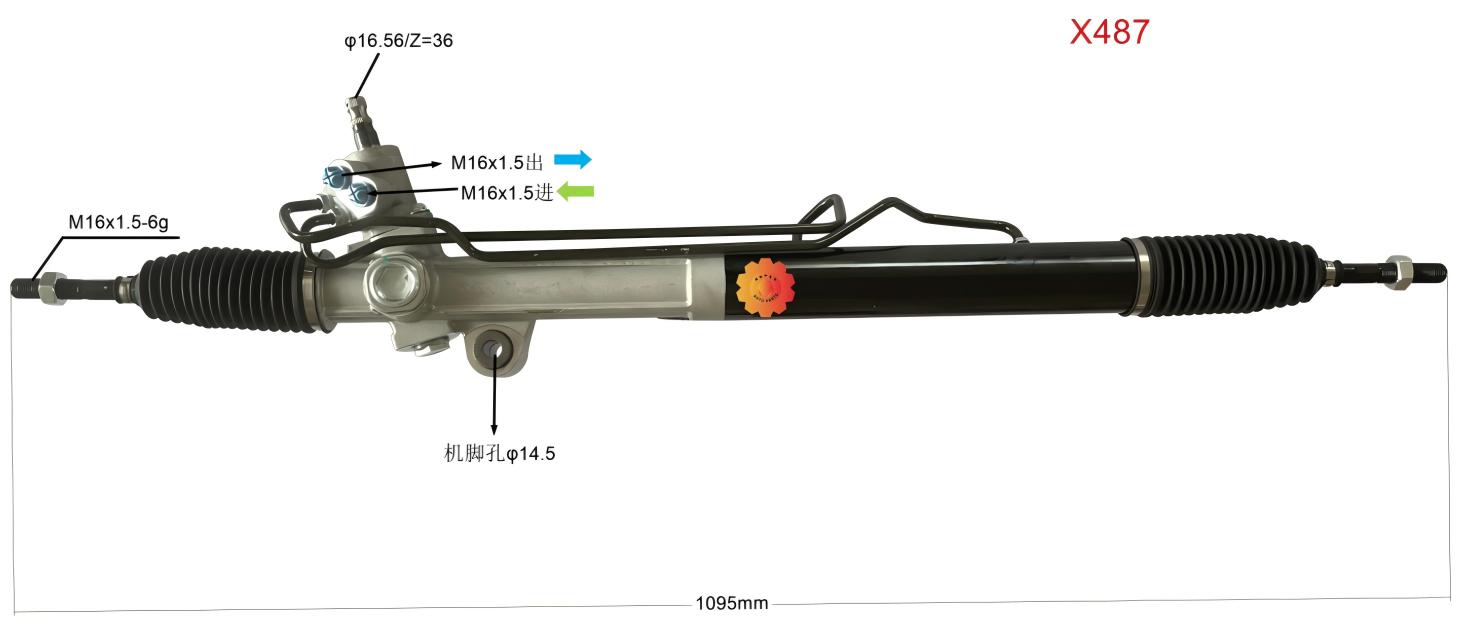 46500-09006 Автомобільний рульовий механізм