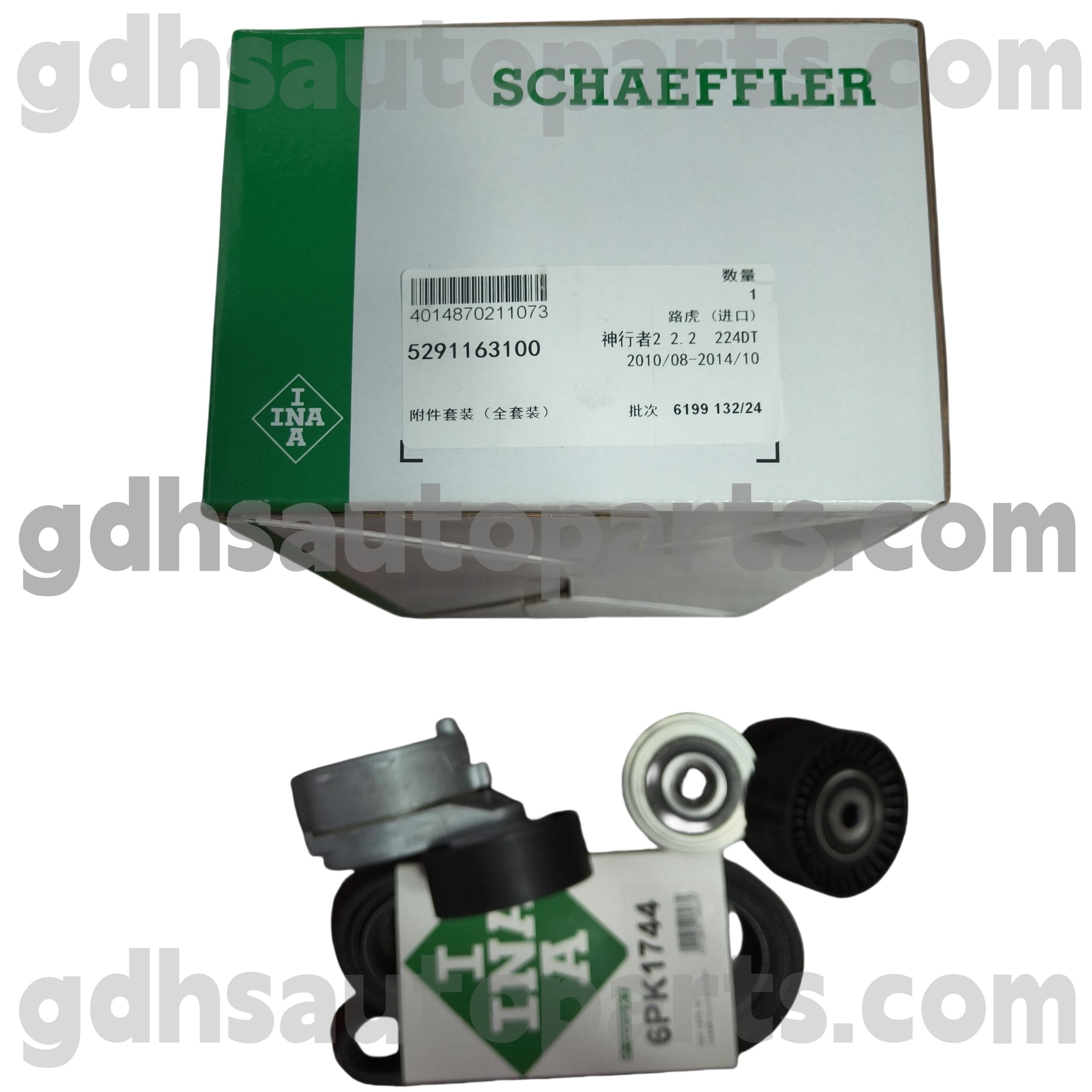 5291163100 Schaeffler INA TIMing Billey для ременя для Range Rover Evoque, Range Rover Sport, Land Rover FreeLander 2 OE NO. LR003651