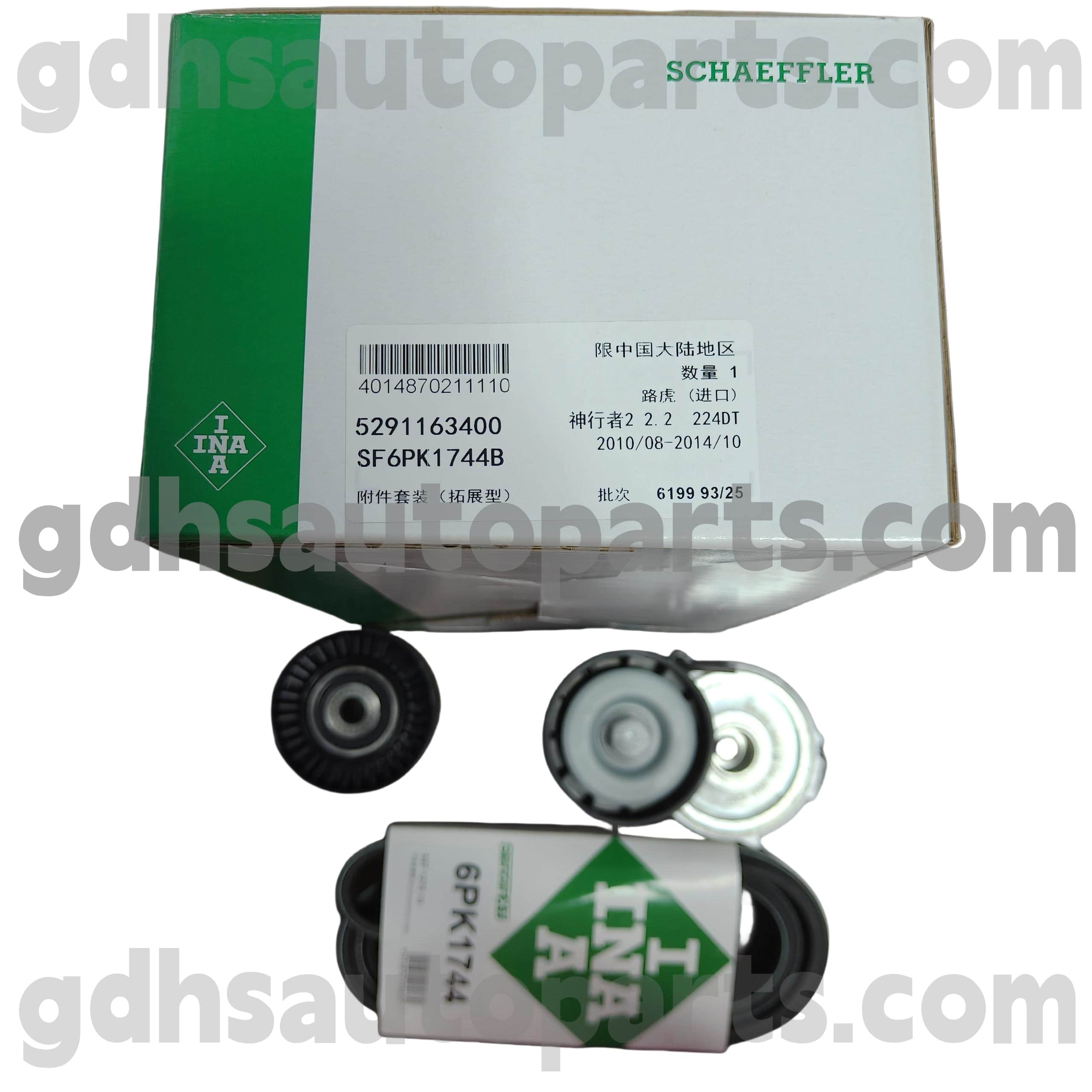 5291163400 Schaeffler INA TIMing Billey для ременя для Range Rover Evoque, Range Rover Sport, Land Rover Freelander 2 OE NO. LR003651