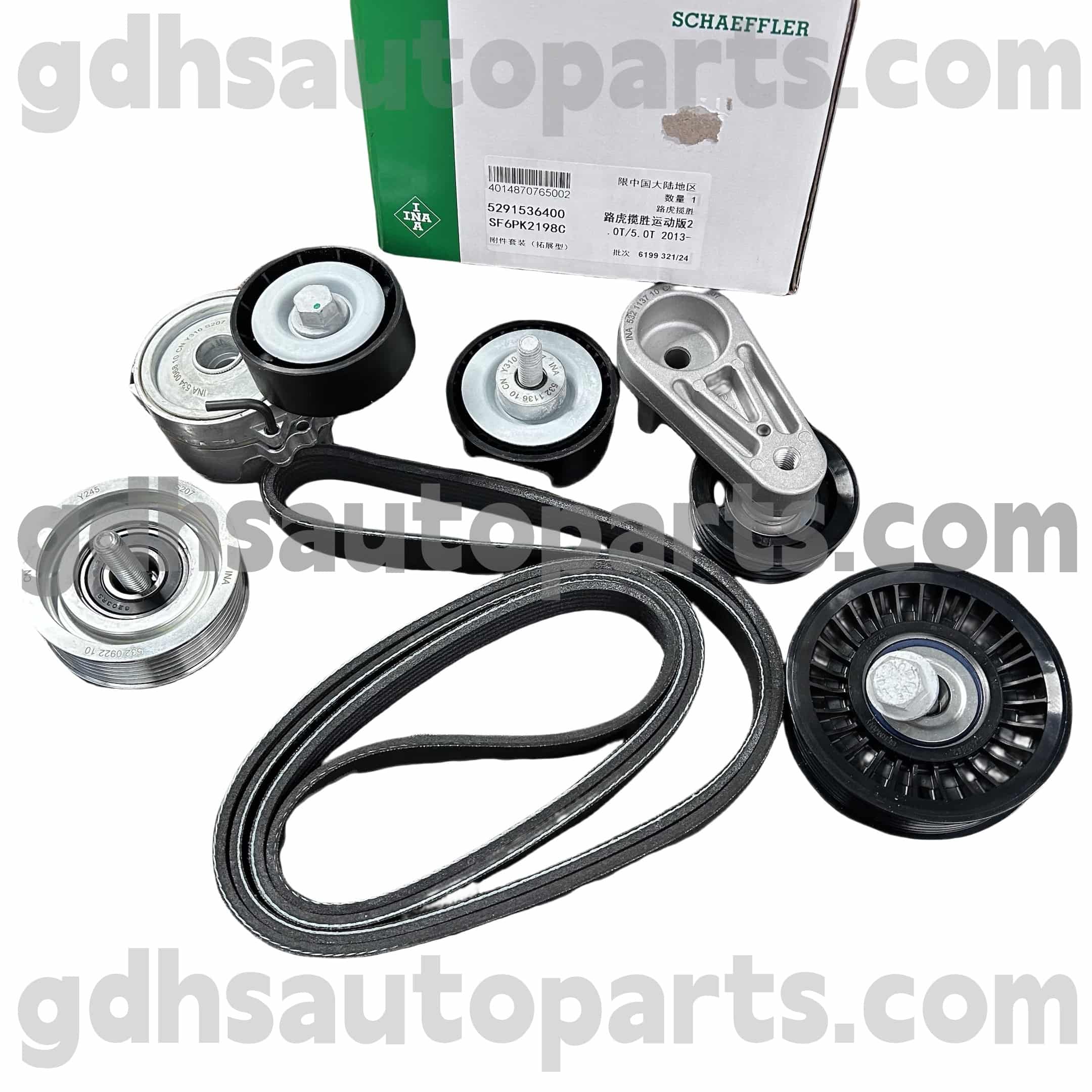 5291536400 Schaeffler Ina Hrive Hrive Ensioner для Jaguar XJ, Jaguar XF, Jaguar XE, F-Pace OE. C2Z16647