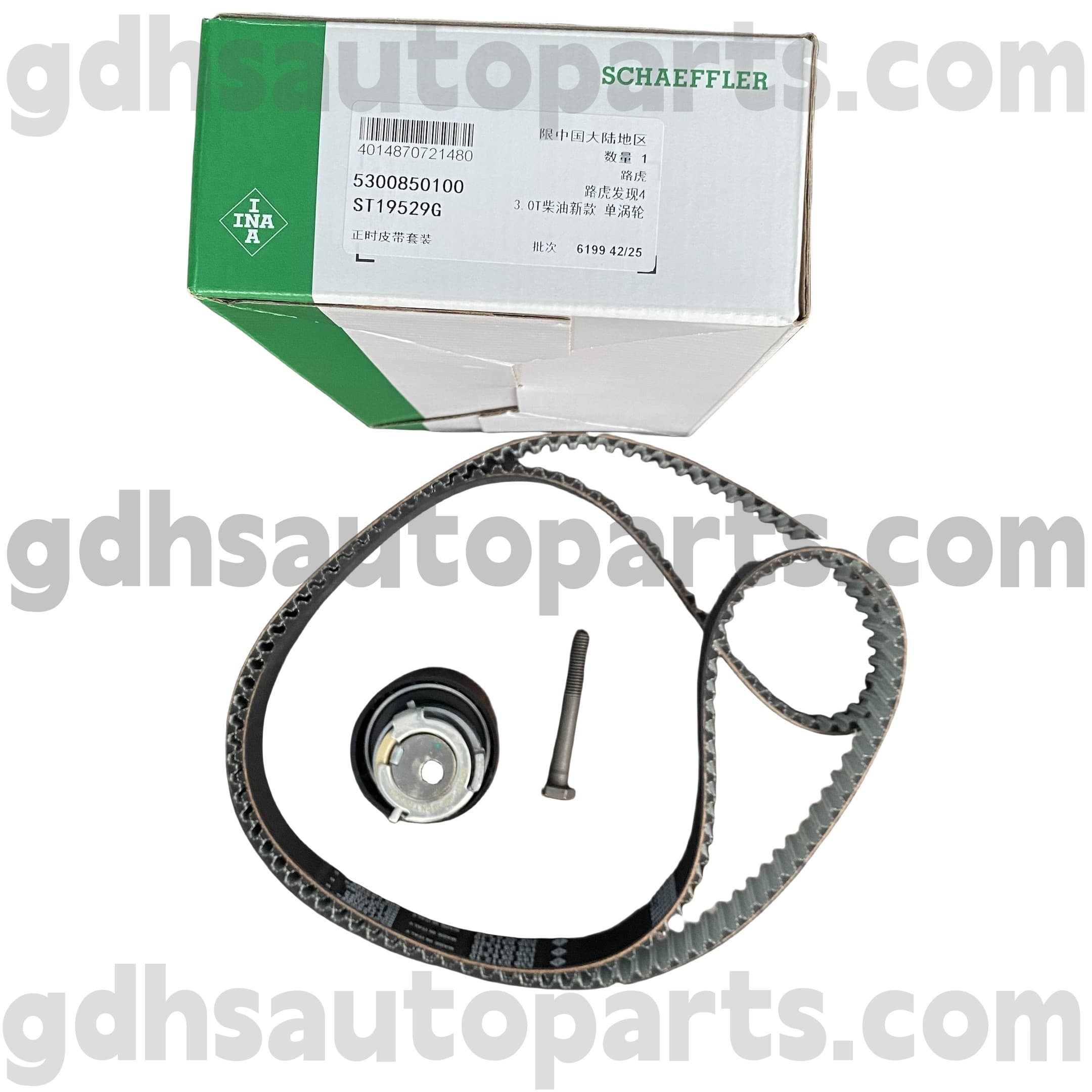5300850100 Schaeffler INA TIMing Relt для Range Rover, Range Rover Sport, Range Rover Evoque, Range Rover Velar OE No.lr078913