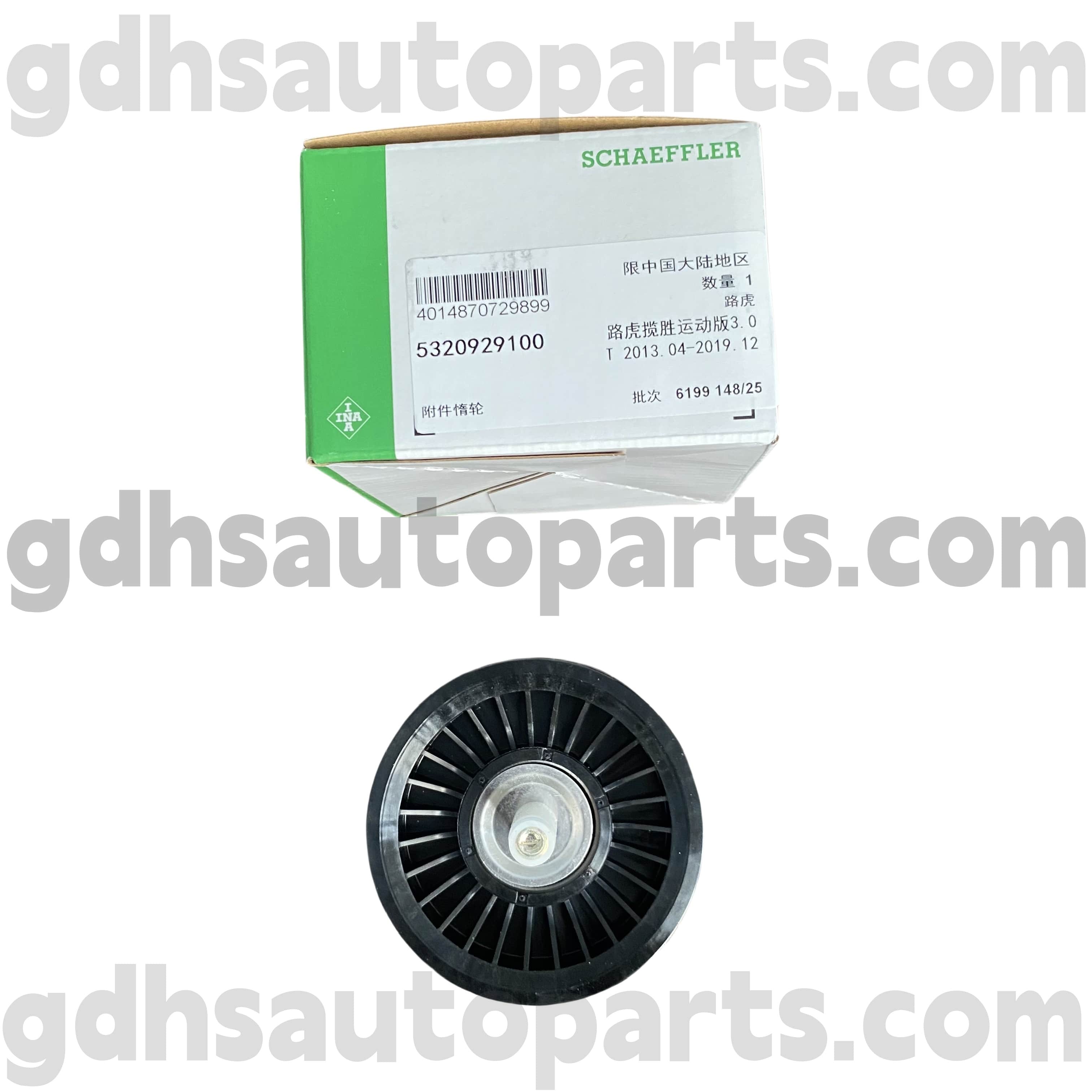 5320929100 Schaeffler INA IDLER PILLEY ABELLE для Range Rover, Range Rover Sport, Land Rover Discovery 4, Range Rover Velar OE No.Lr106769