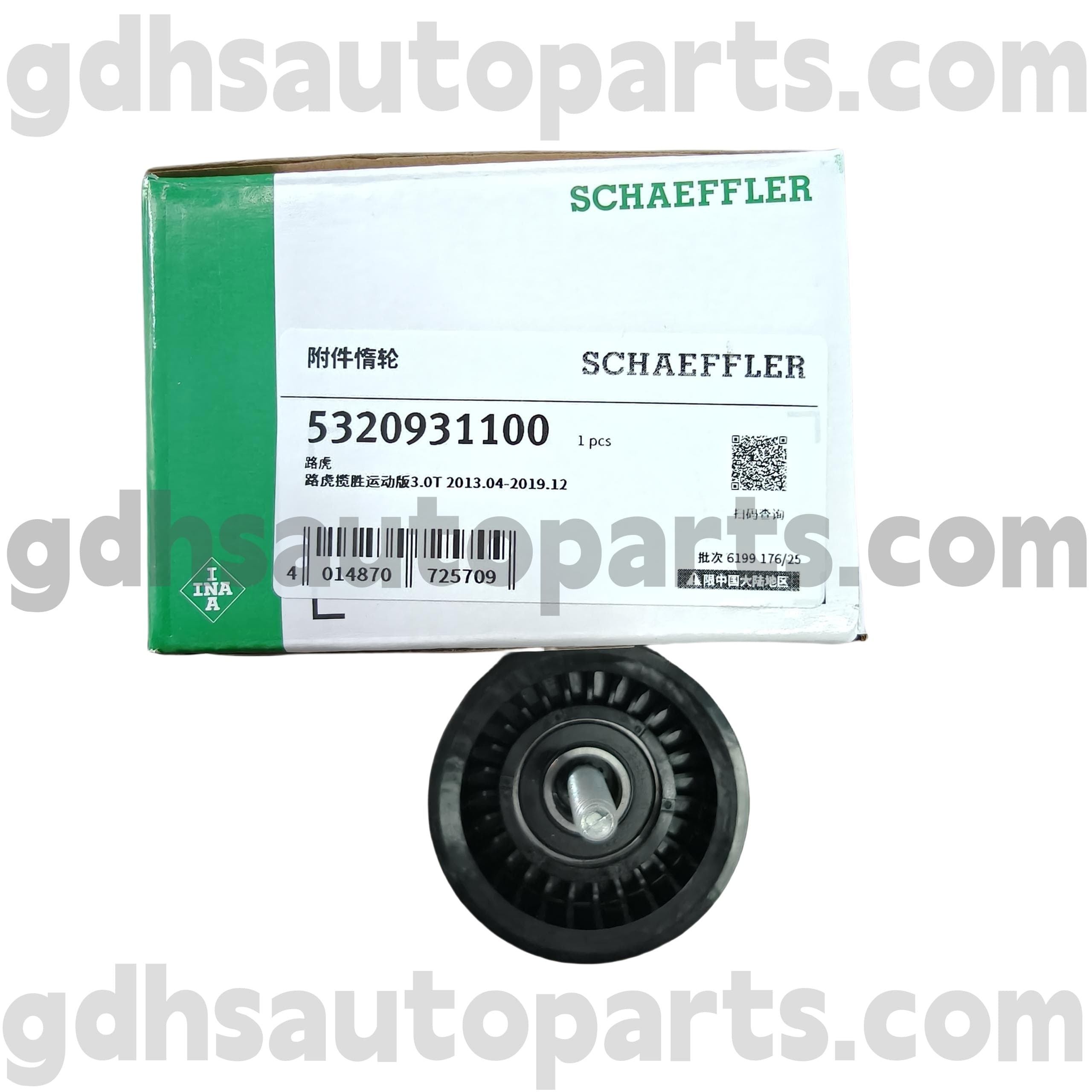 5320931100 Schaeffler INA TIMing Billey для ременя для Range Rover, Range Rover Sport, Land Rover Discovery 4, Range Rover Velar Oe. LR035545