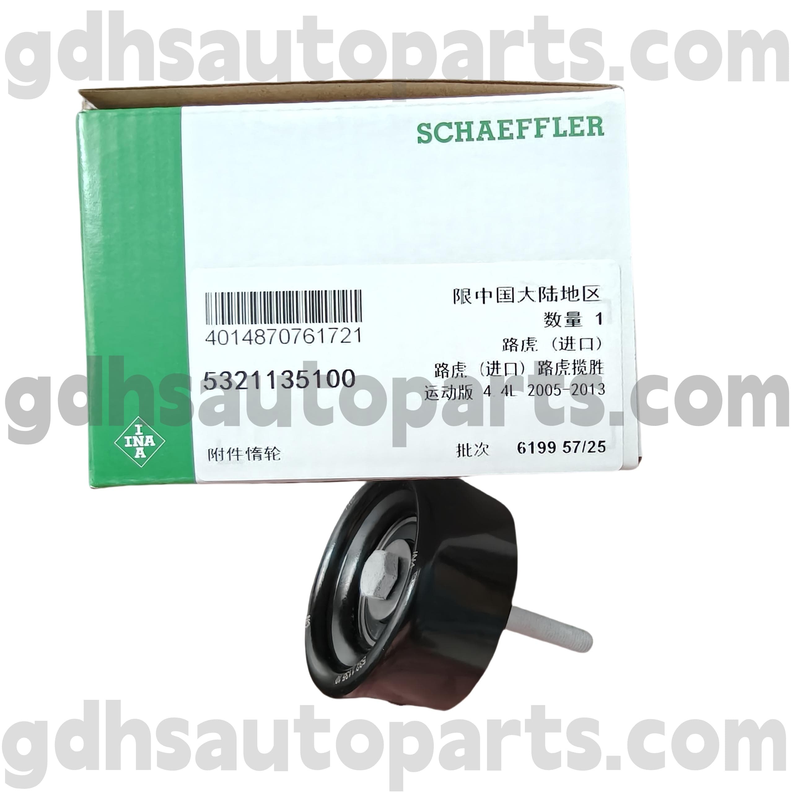 5321135100 Schaeffler INA Belt Idler Pilley для Range Rover Sport, Range Rover OE NO. PQR500140