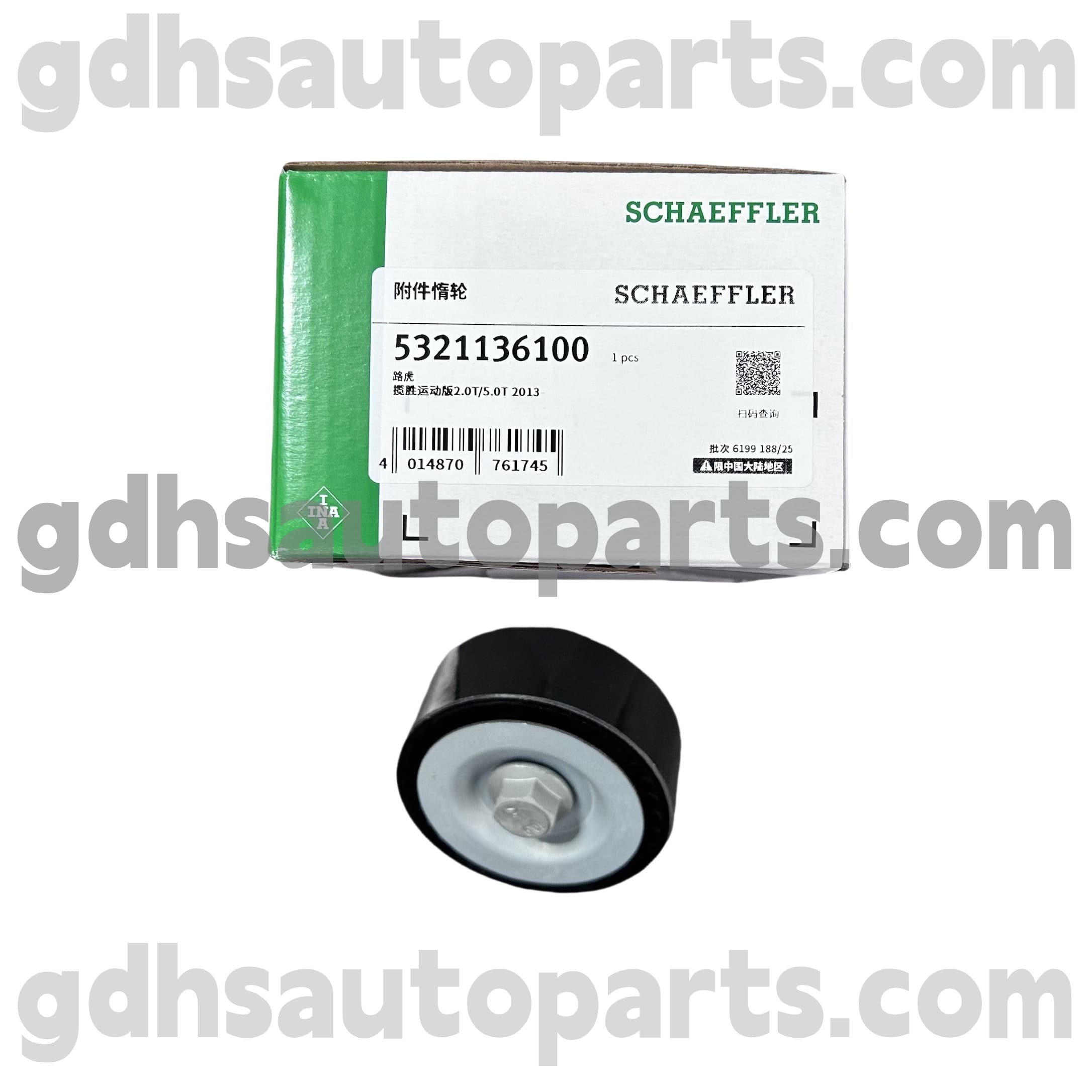 5321136100 Schaeffler INA IDLE CONTRAL CONTRAL CONTRAL (ISCV) для Jaguar XJ, Jaguar XF, Jaguar XE, Jaguar XK, F-Pace OE. C2D51409