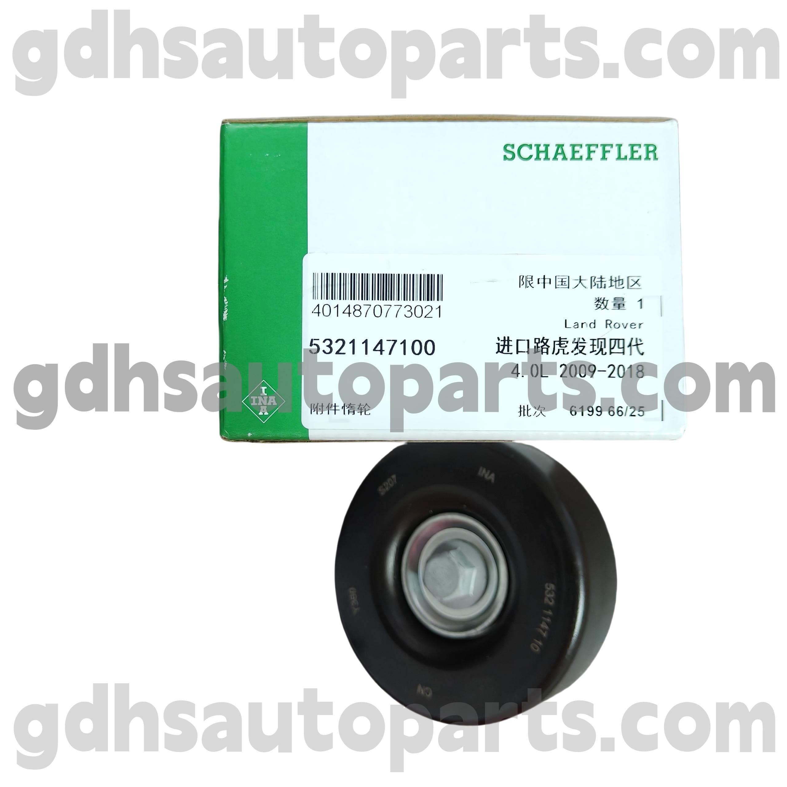 5321147100 Schaeffler INA Supercharger Idler Pilley для Land Rover Discovery 4 OE NO. LR000737
