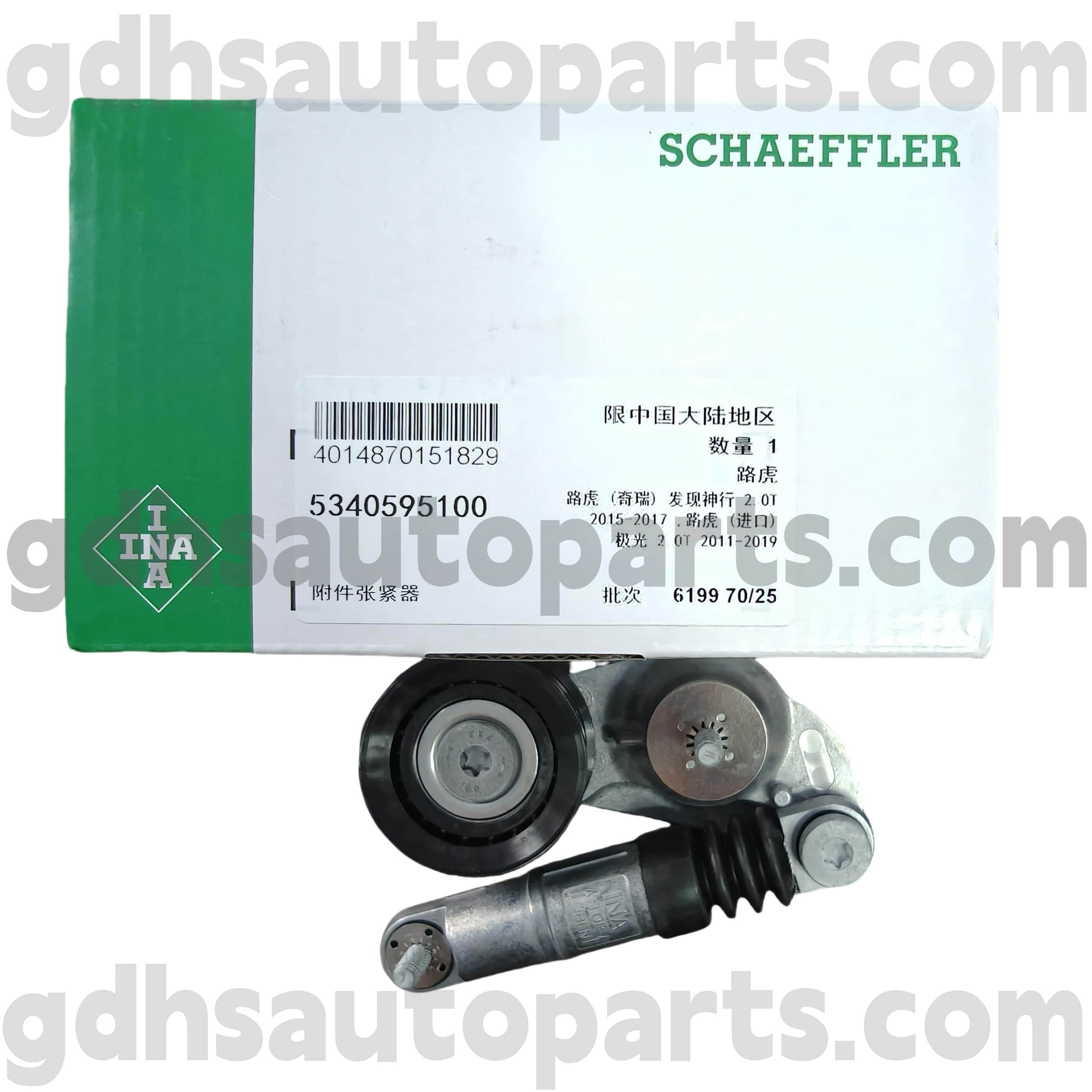 5340595100 Schaeffler INA Hrive Relt Ensoner для Land Rover Discovery Sport, Range Rover Evoque, Land Rover FreeLander 2 OE. LR034128