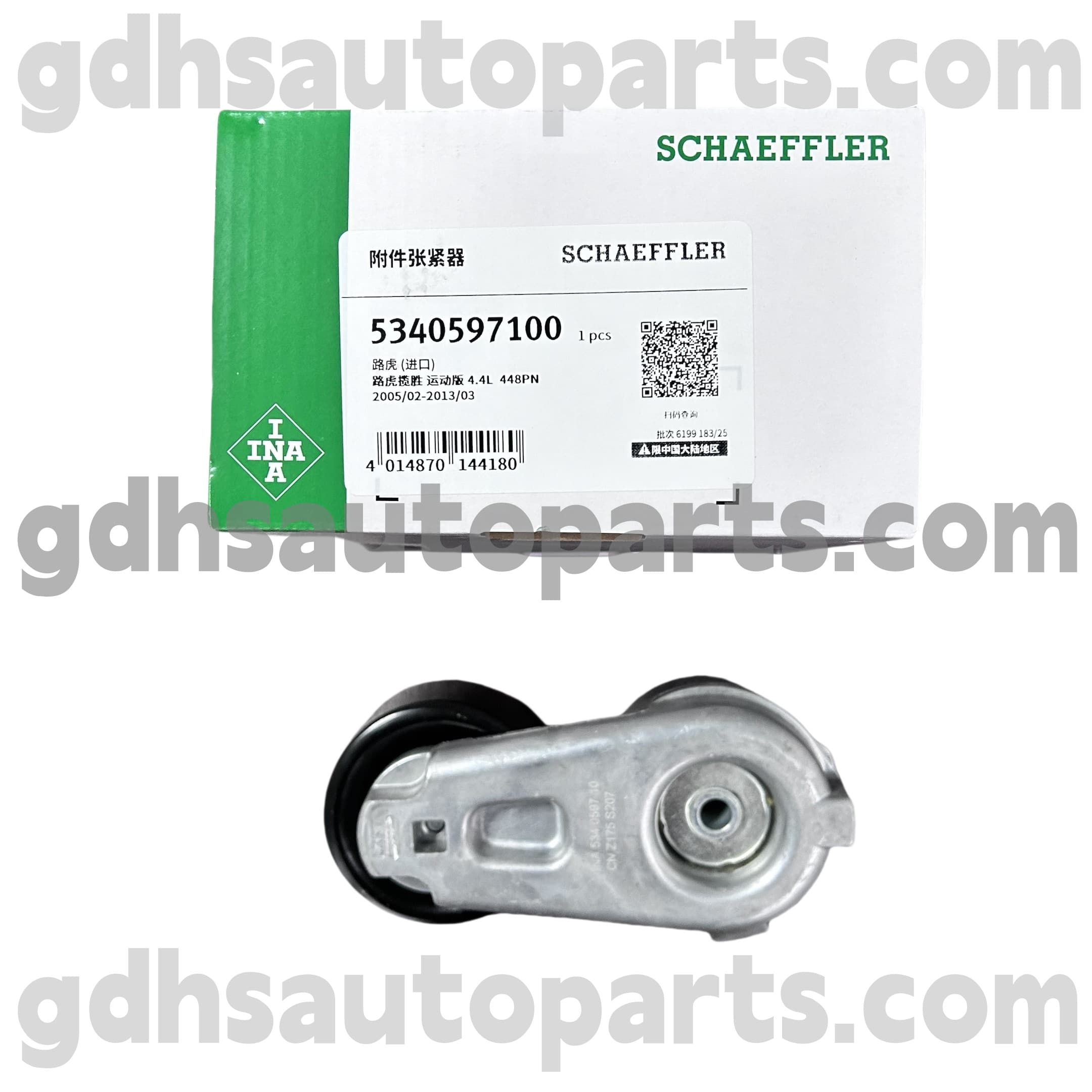 5340597100 Schaeffler INA -натягувач приводного ременя для Range Rover OE NO. LHP500110