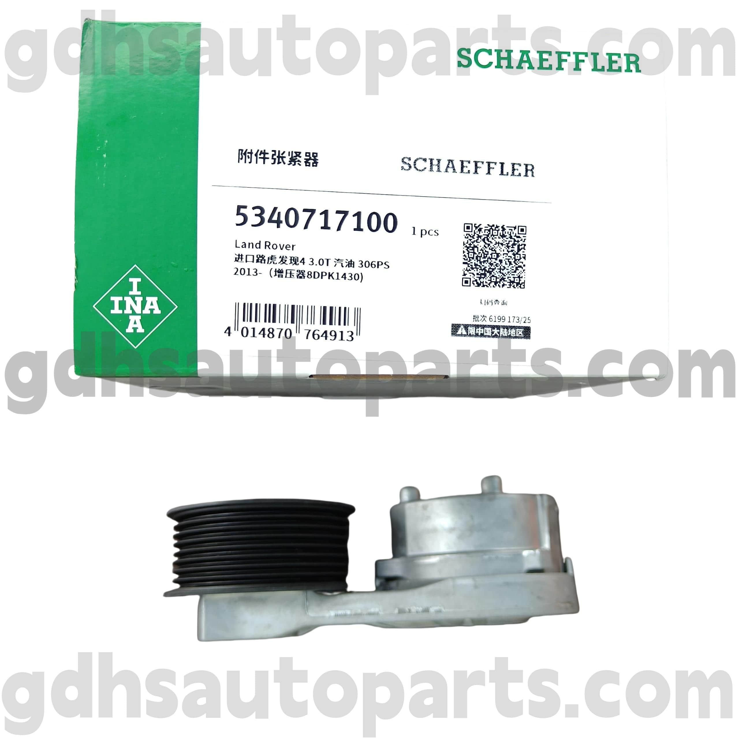 5340717100 Schaeffler INA Hrive Relt Ensoner для Range Rover, Range Rover Sport, Land Rover Discovery 4, New Defender OE No.lr079294