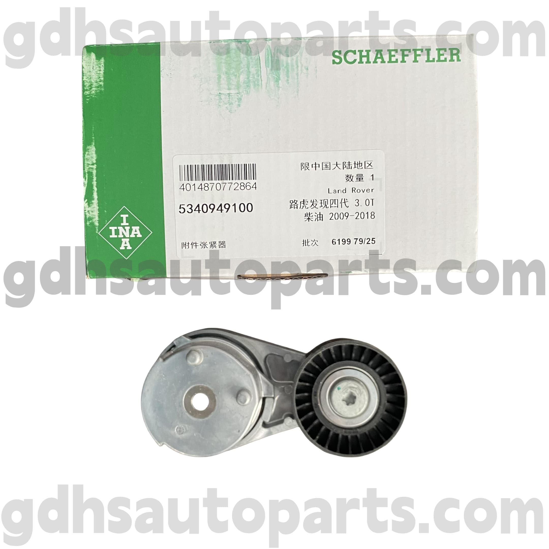 5340949100 Schaeffler INA Натематичний ремінь для Range Rover, Range Rover Sport, Land Rover Discovery 4 OE No.lr079293