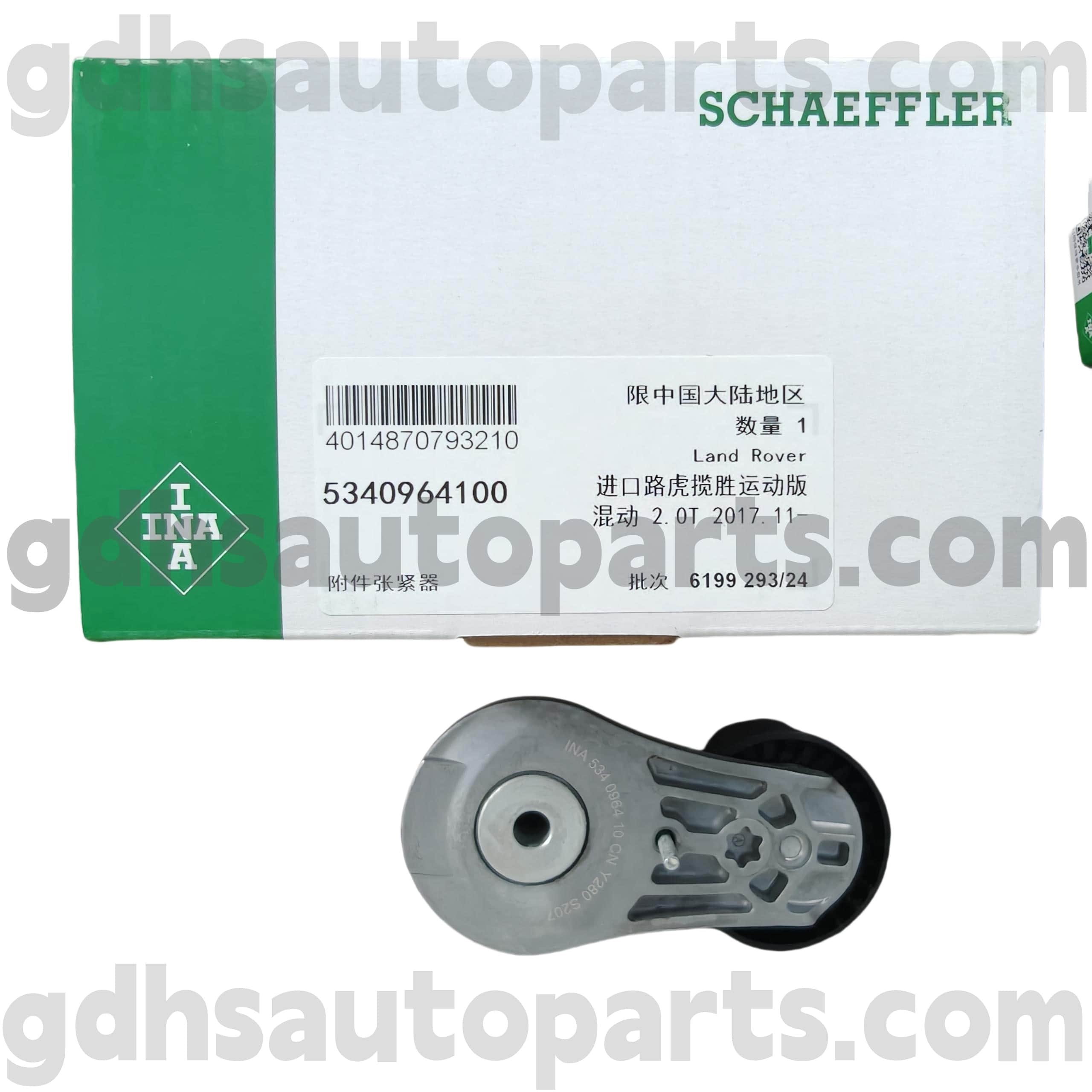 5340964100 Schaeffler INA Hrive Relt Ensoner для Range Rover, Range Rover Sport, Range Rover Velar, New Defender OE NO.LR100928