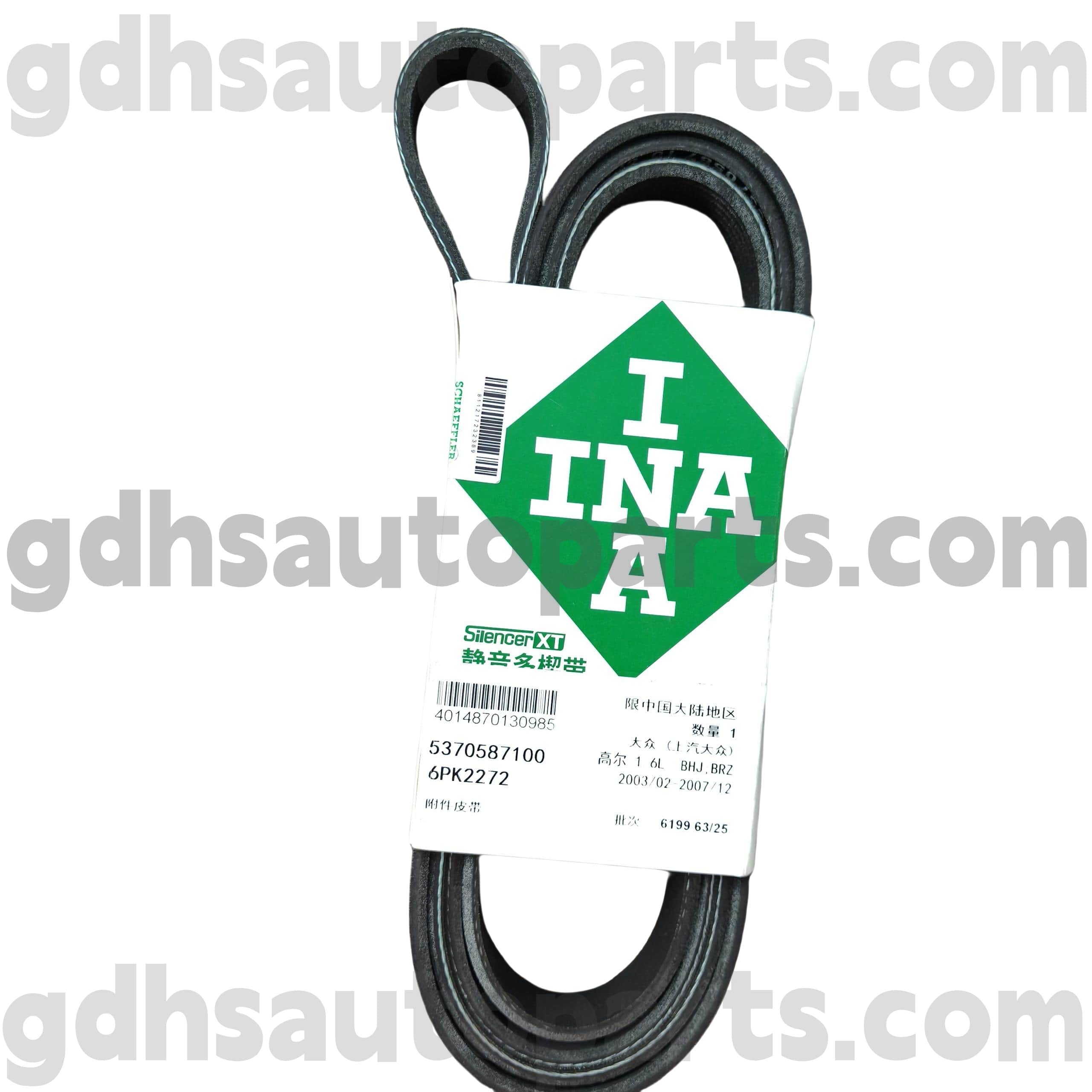 5370587100 Schaeffler INA -приводний ремінь для Range Rover OE NO. PQR500320