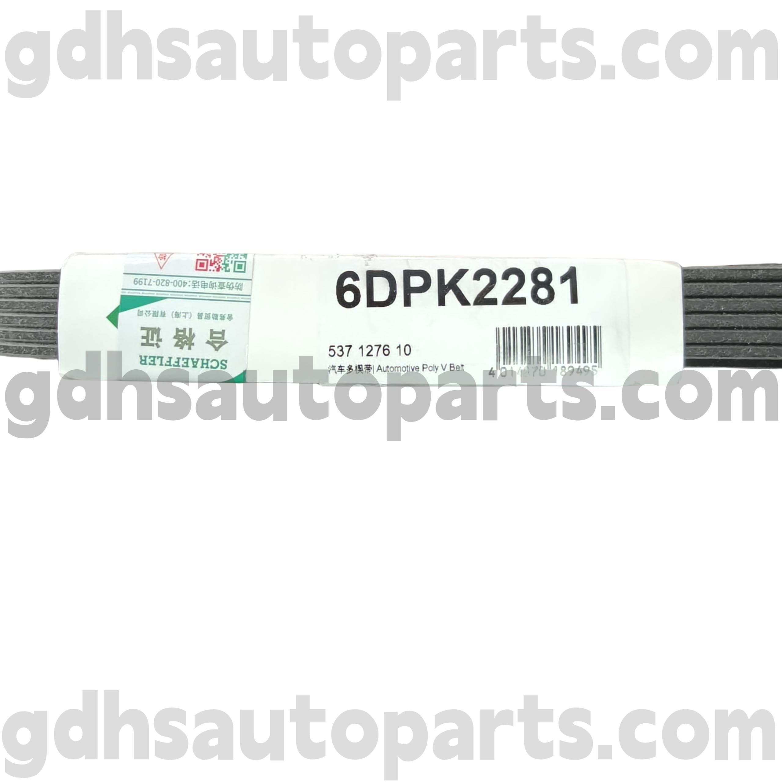 5371276100 Schaeffler INA -приводний пояс для Land Rover FreeLander 2 OE NO. LR036456