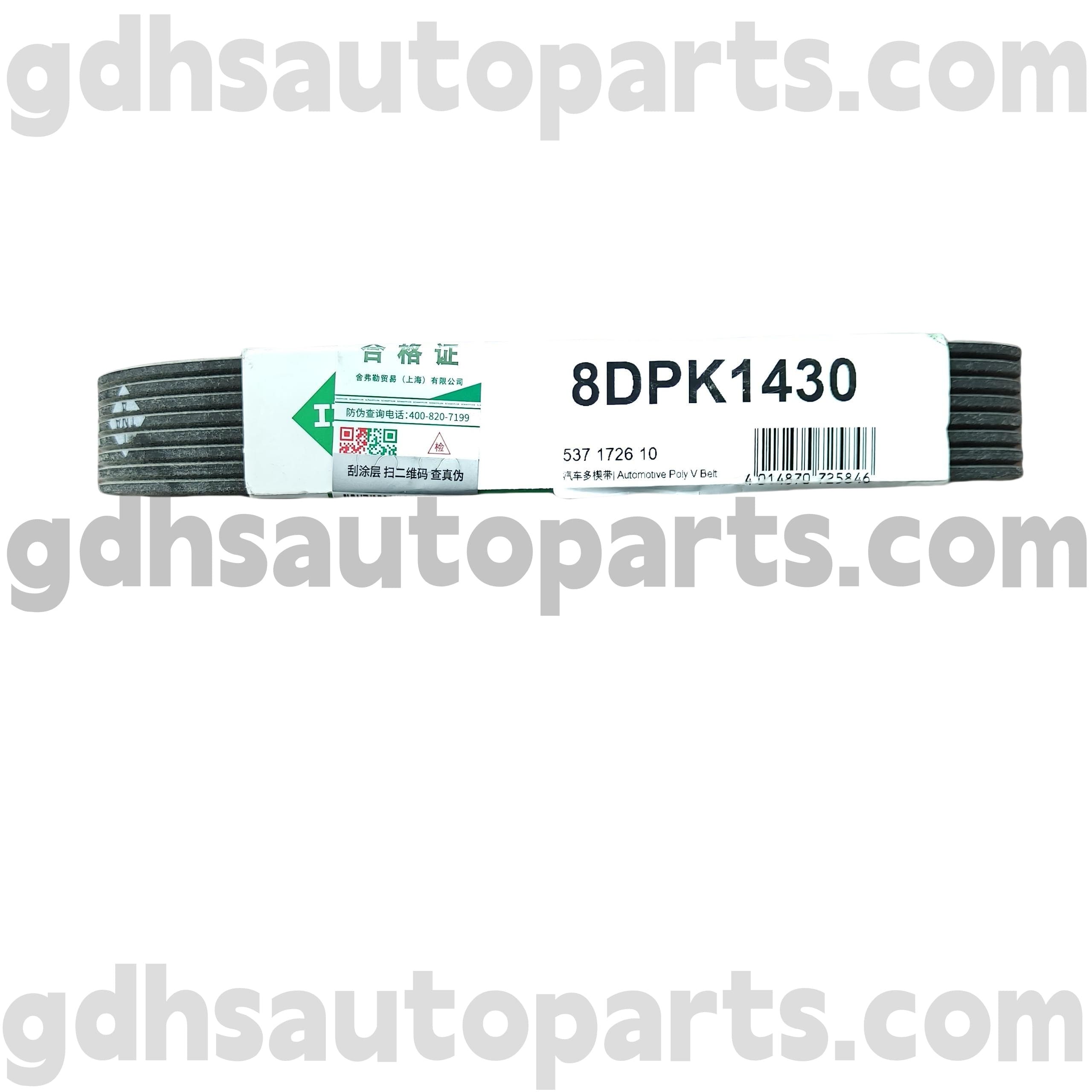 5371726100 Schaeffler INA -привідний пояс для Range Rover, Range Rover Sport, Land Rover Discovery 4 OE No.lr071040