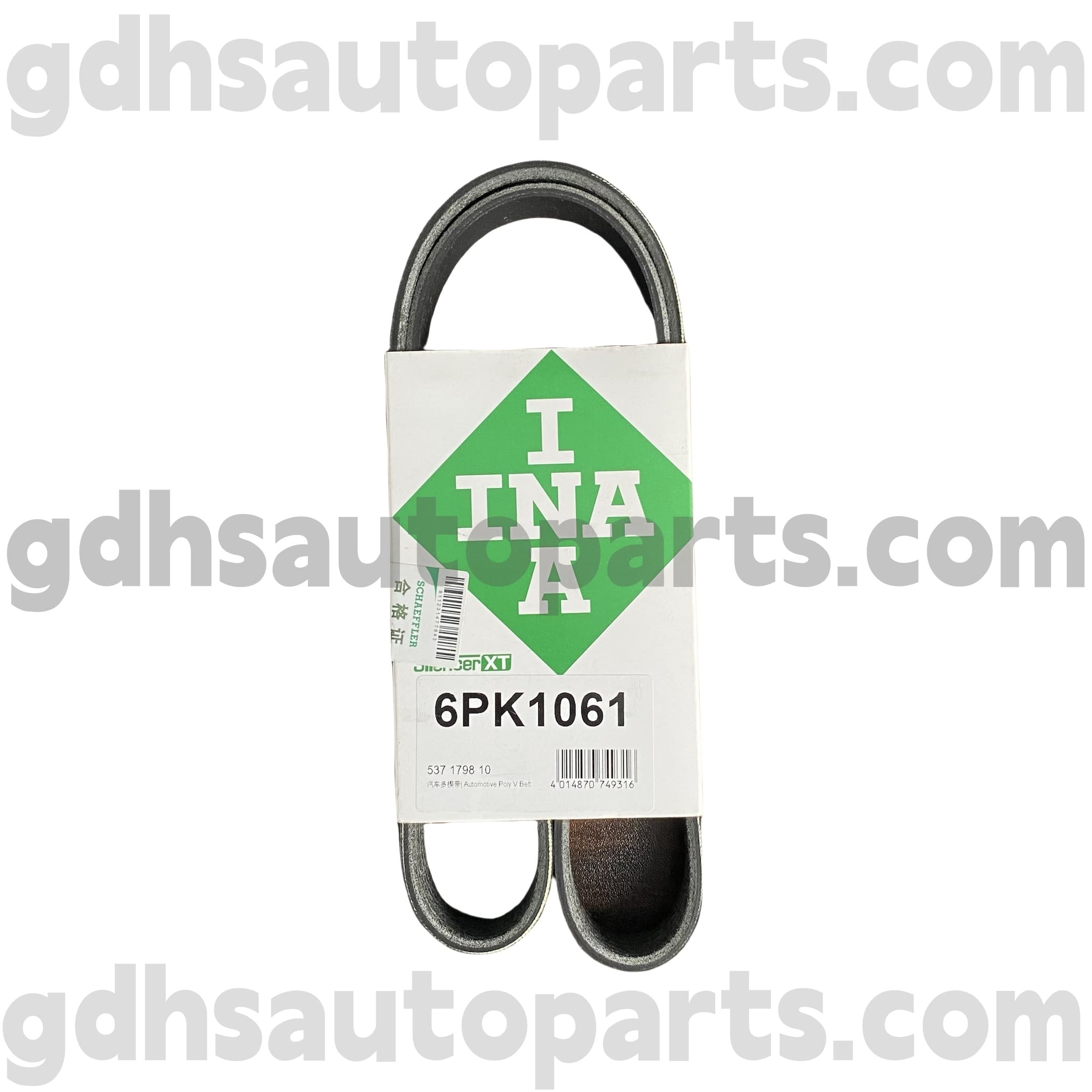5371798100 Schaeffler INA -приводний ремінь для нового Range Rover Evoque, L551 Range Rover Evoque OE No.lr115492