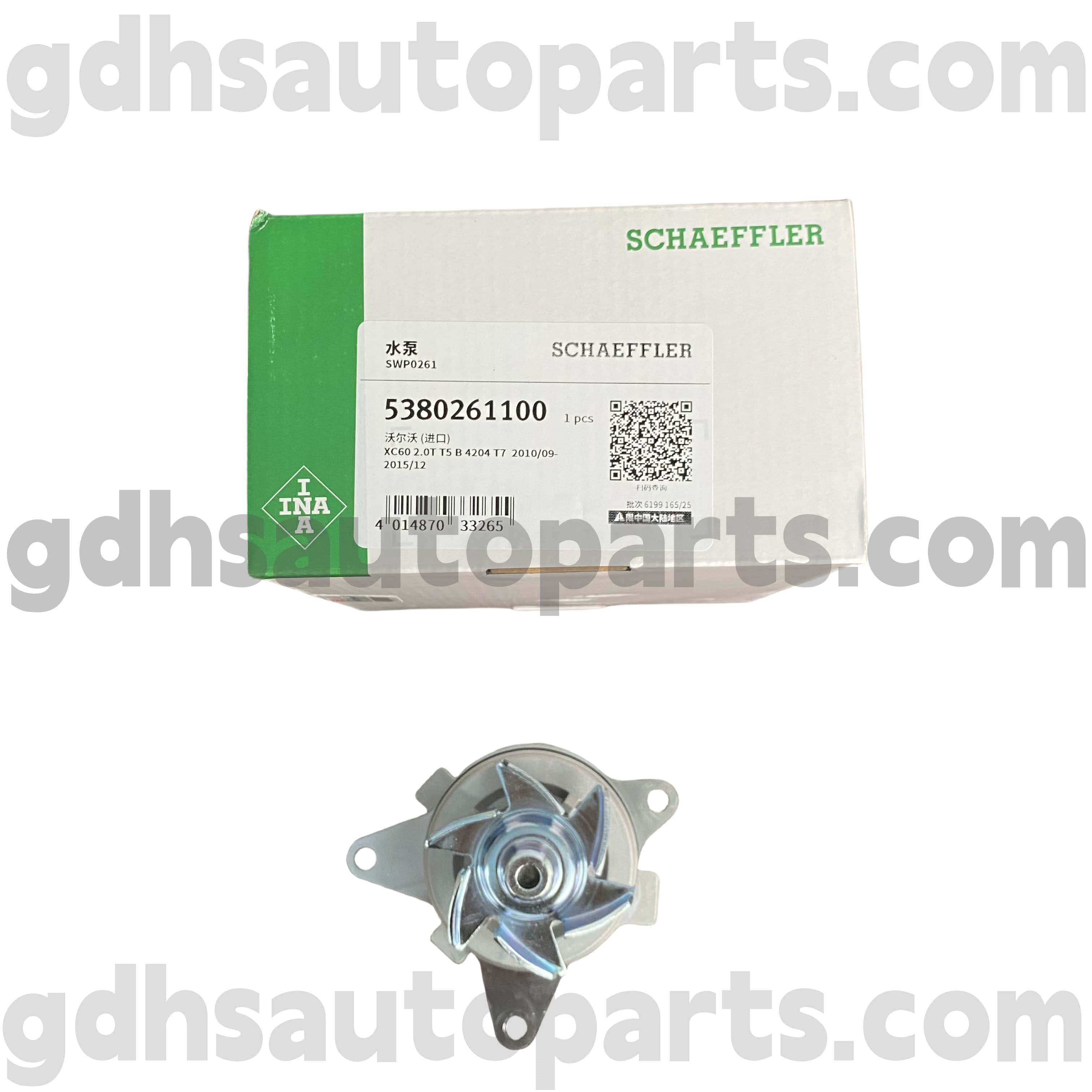 5380261100 Schaeffler INA водяний насос для Range Rover Evoque, Discovery Sport OE No.lr081578