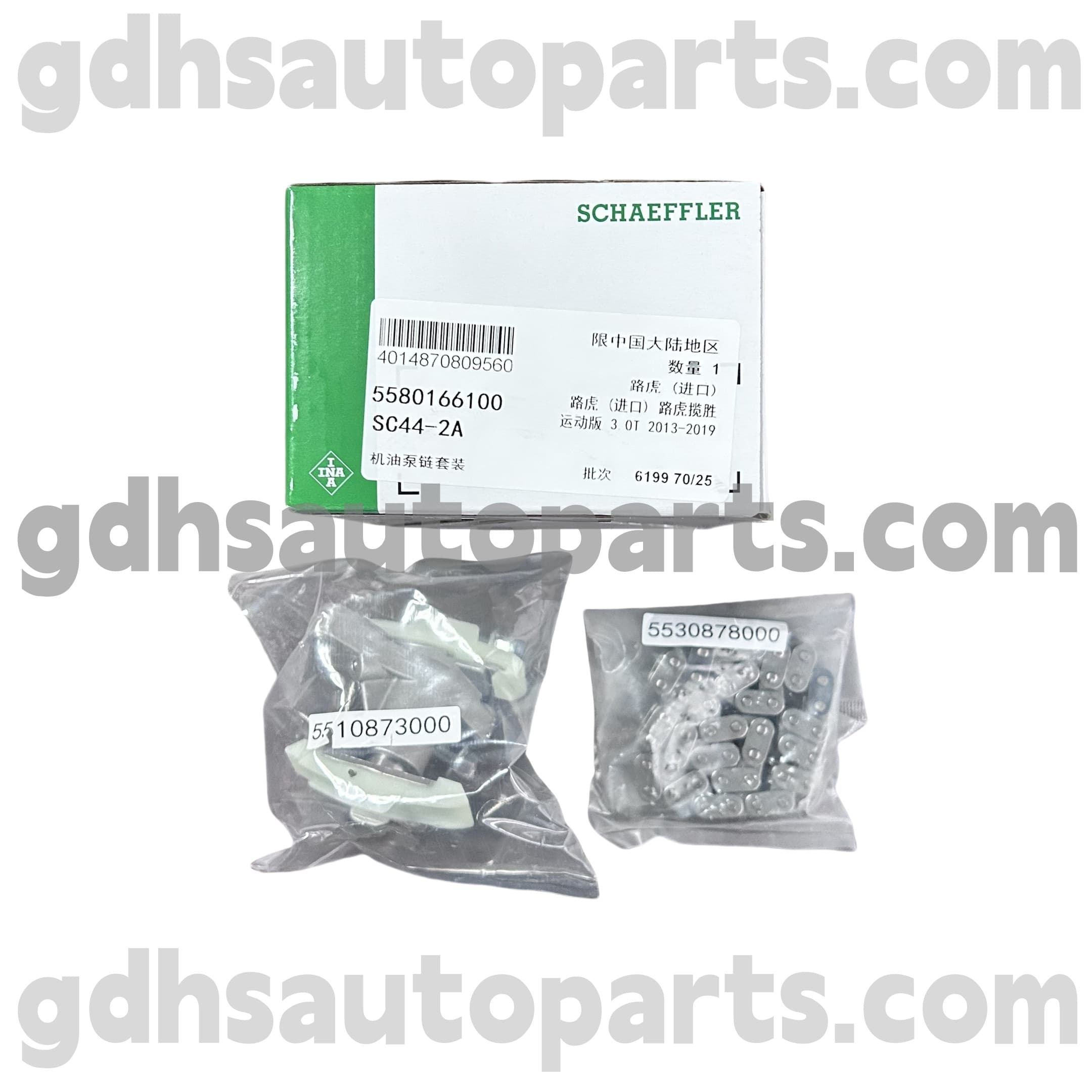 5580166100 Schaeffler INA -ланцюг часу для Range Rover OE. 1316113