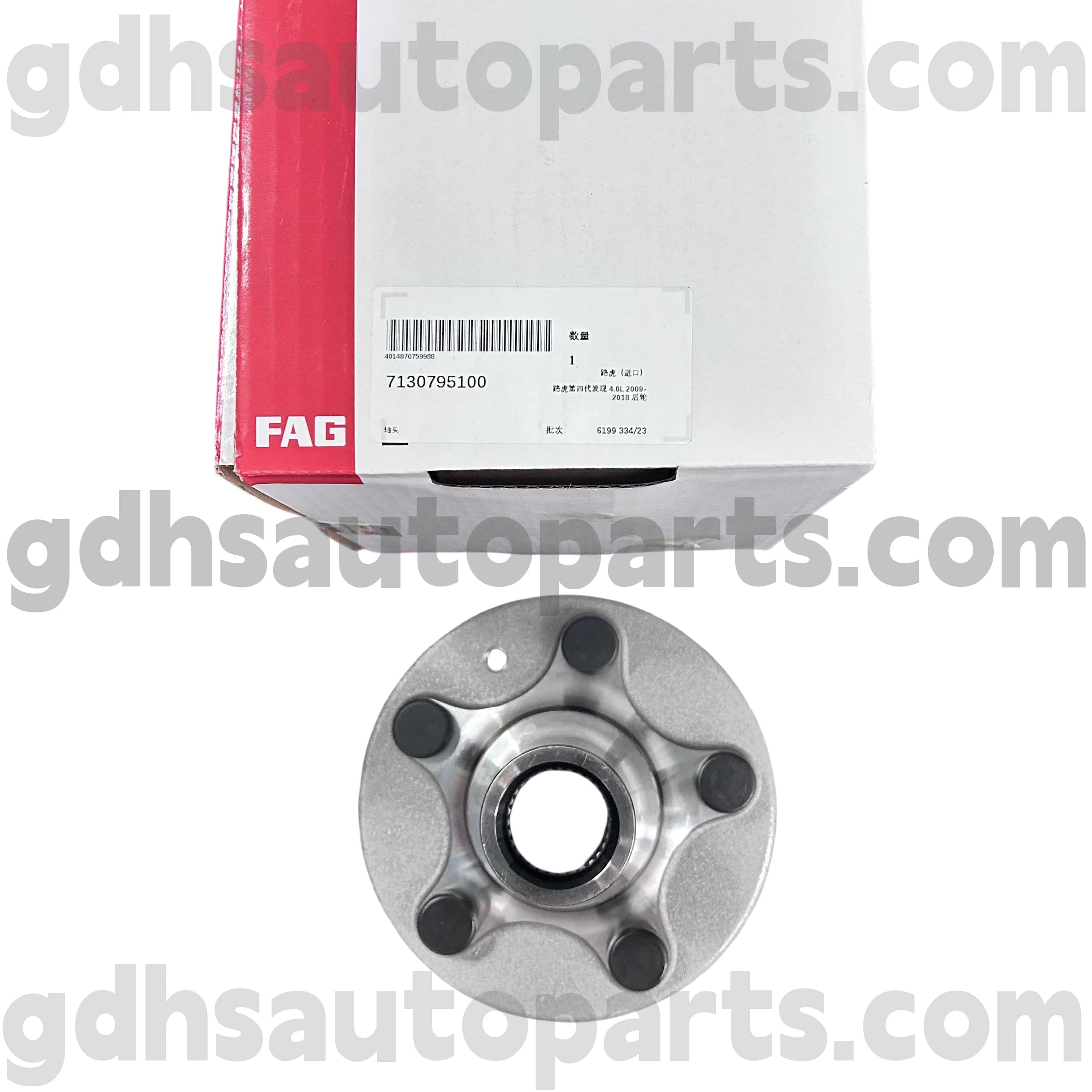 7130795100 Schaeffler Fag Cheel Hub Підшипник для фланця для Range Rover Sport, Land Rover Discovery 4 OE NO. RUC500120