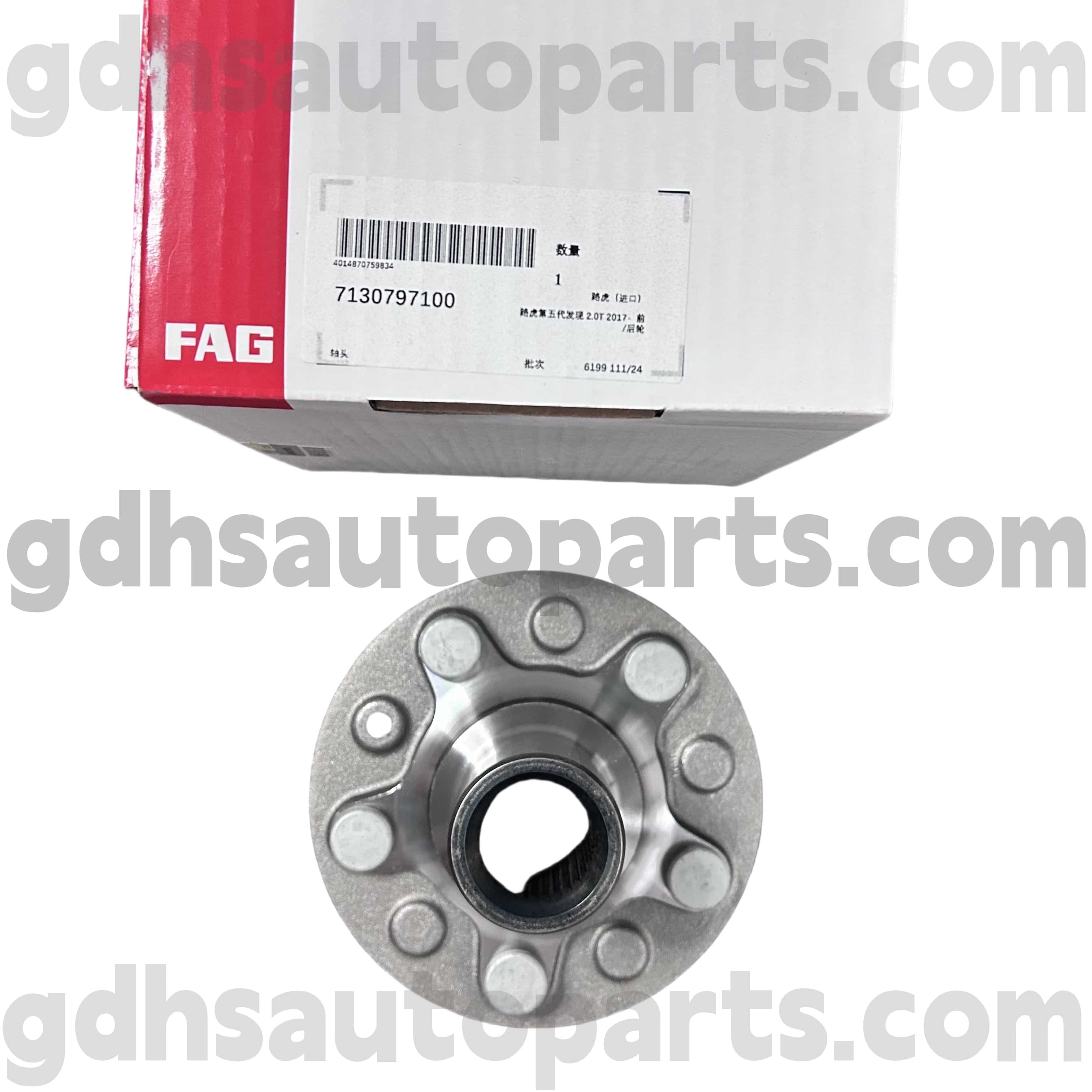 7130797100 Schaeffler Fag Front Cheap Matching для Range Rover, Range Rover Sport, Land Rover Discovery 4, New Defender OE. LR081538