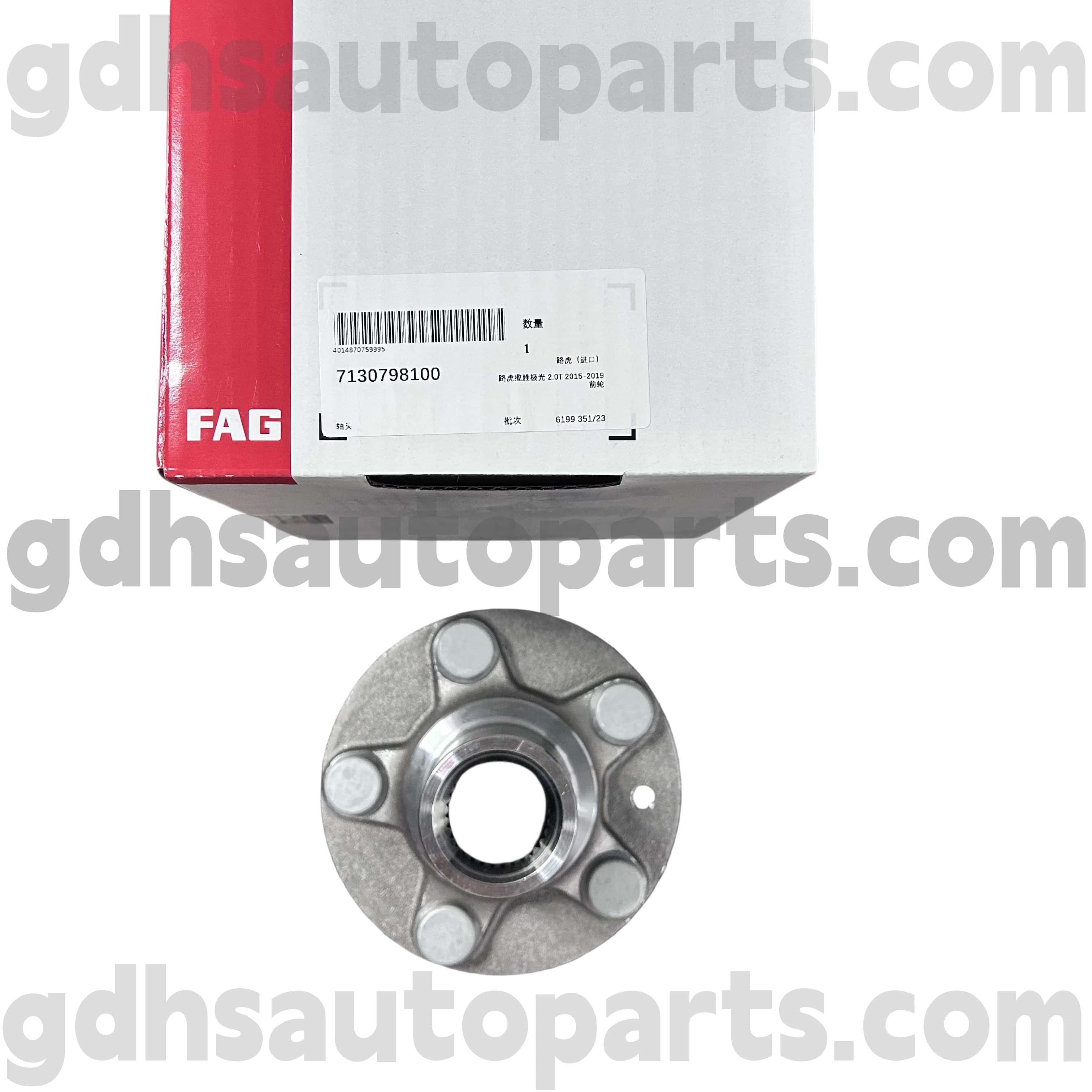 7130798100 Schaeffler Fag передній підшипник правого колеса для Range Rover Evoque, Discovery Sport OE. LR138237