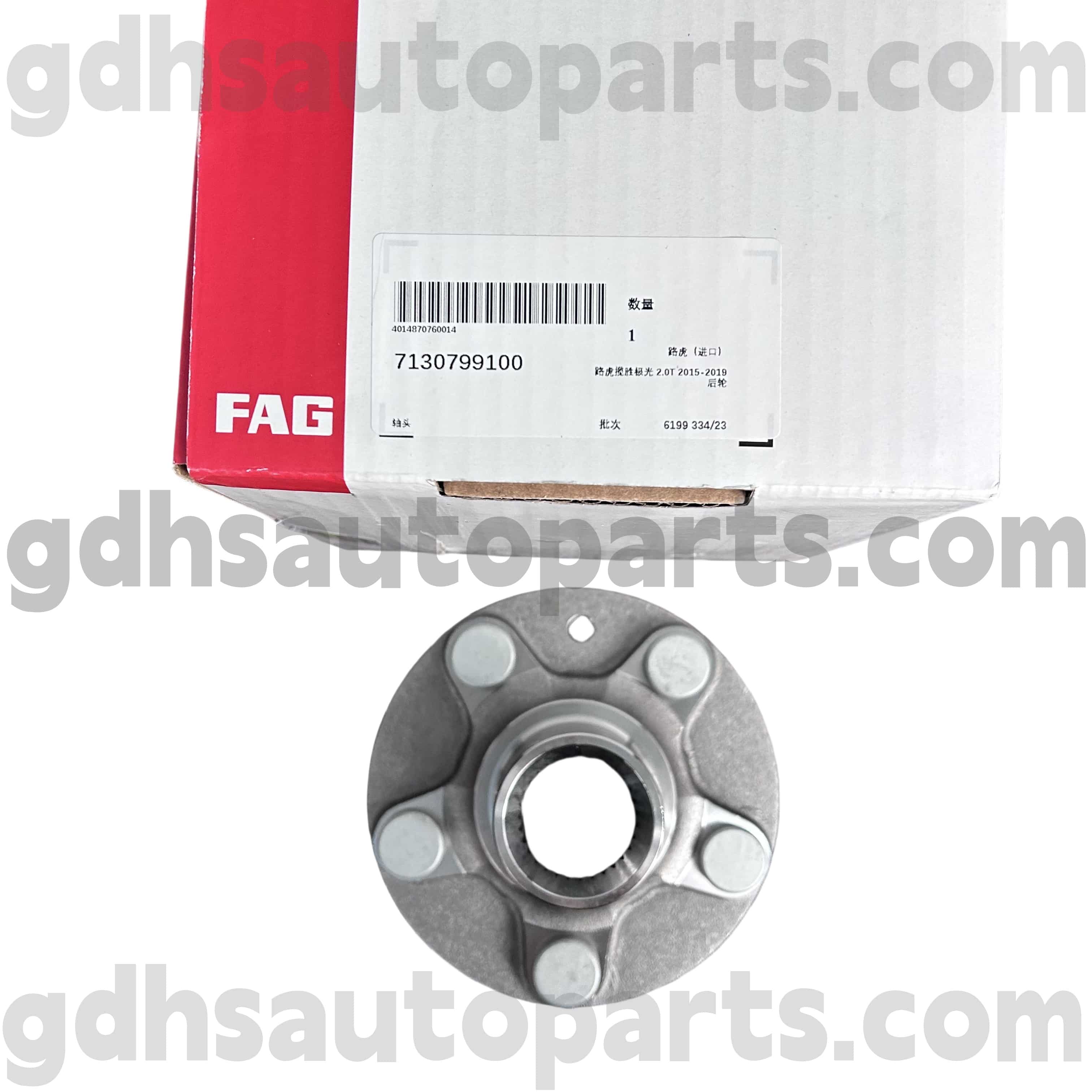 7130799100 Schaeffler Fag Hub Підшипник фланця для Range Rover Evoque Oe No. LR024427