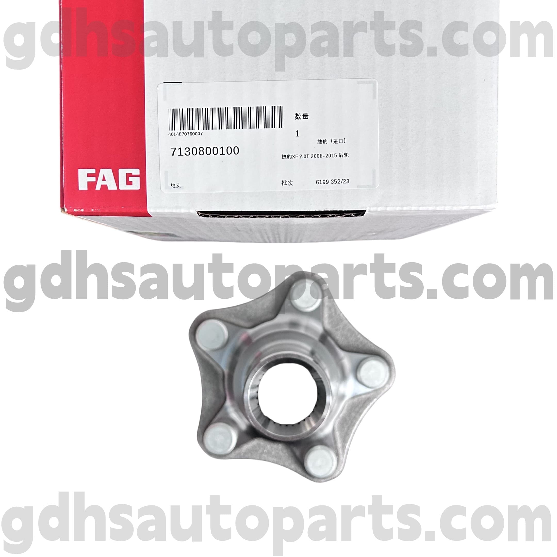 7130800100 Schaeffler Fag Hub для Jaguar XJ, Jaguar XF, Jaguar XK, F-Type, F-Pace OE. C2D60511