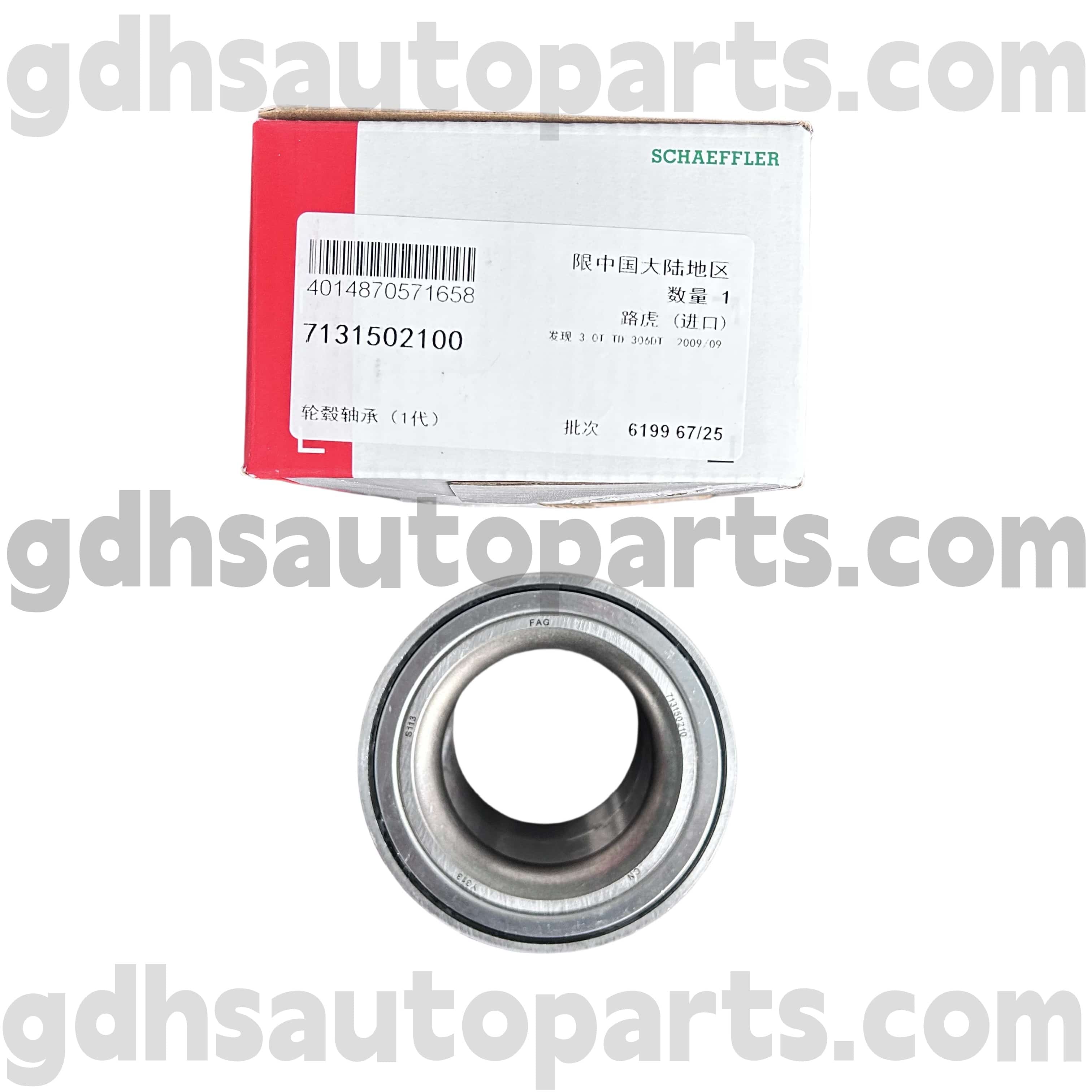 7131502100 Schaeffler Fag задній маточини для Range Rover Sport, Land Rover Discovery 4 OE NO. LR045917