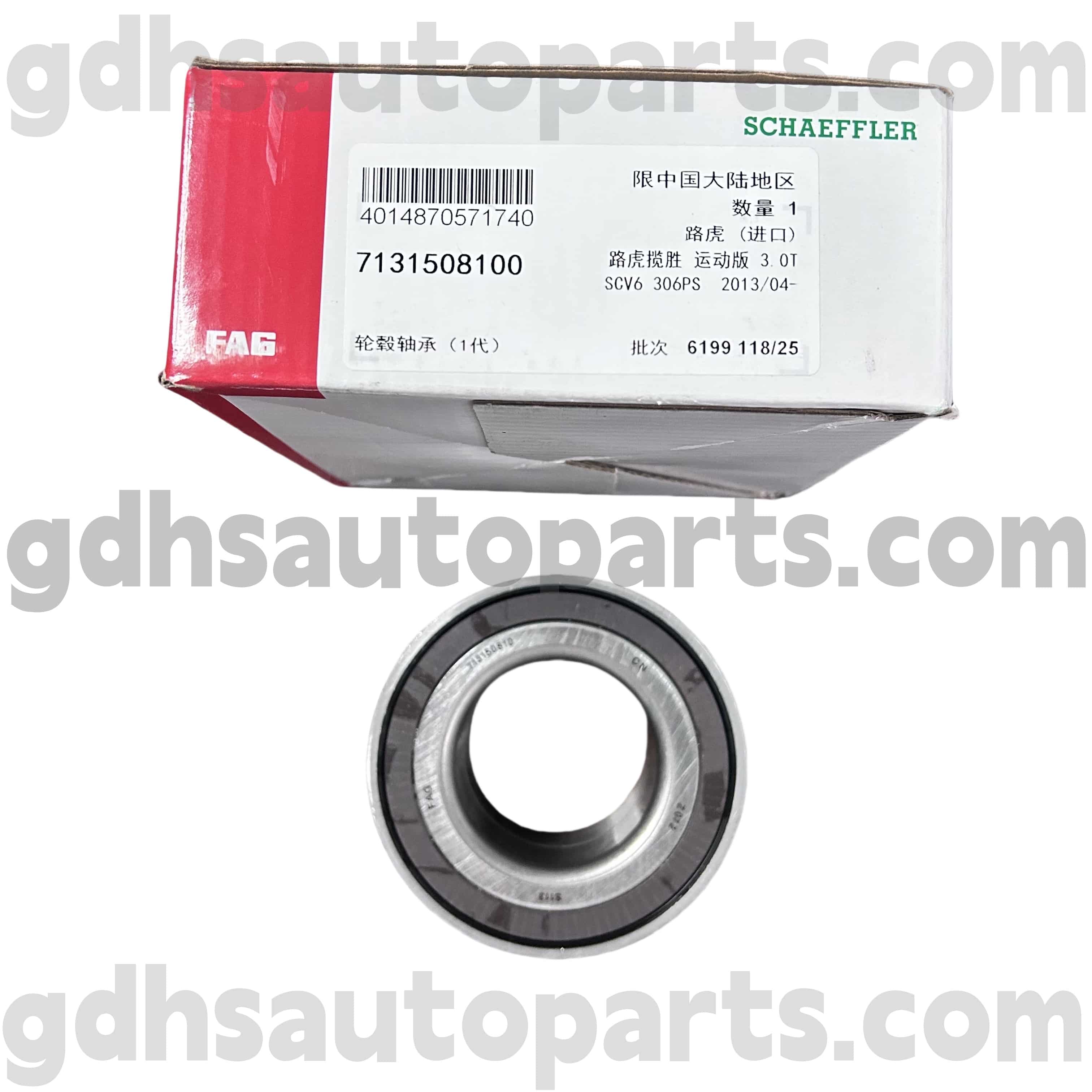 7131508100 Schaeffler Fag підшипник для Range Rover Velar, новий захисник, Land Rover Discovery 4, Discovery Sport OE. LR122585