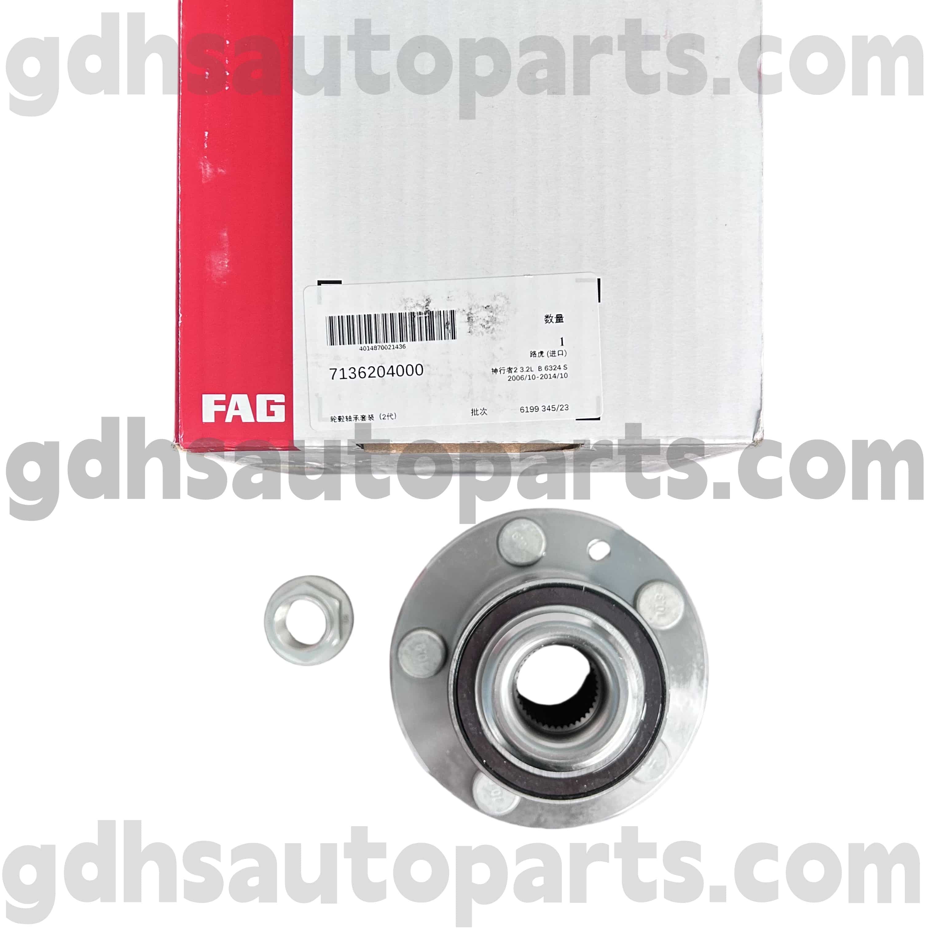 7136204000 Schaeffler Fag Front Cheap Match, що підшипник для Land Rover FreeLander 2 OE NO. LR003157