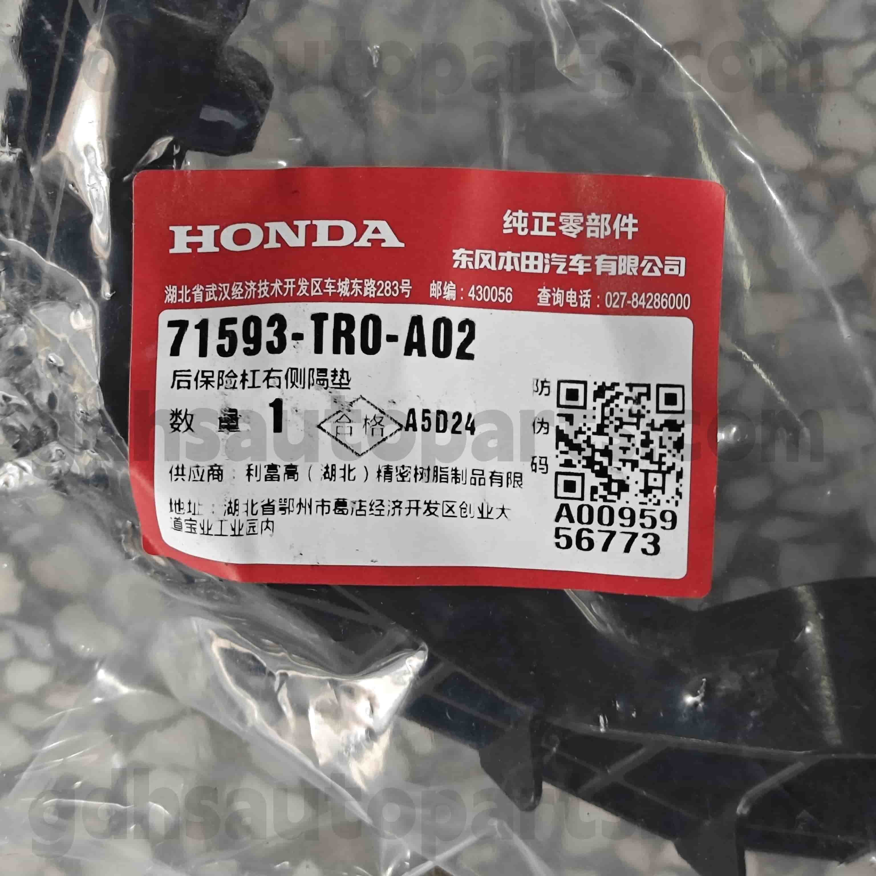 71593-TR0-A02 Справжні частини Бампер-кронштейн для Civic ， Civic Hybrid