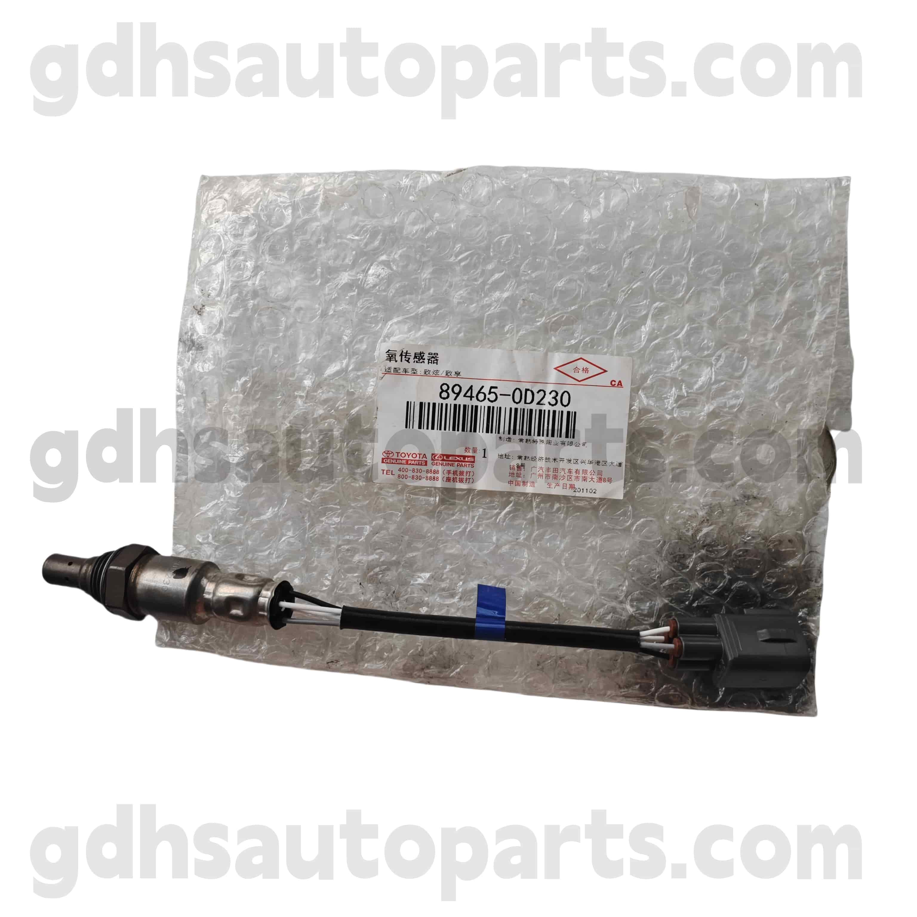 89465-0d230 Toyota справжні деталі Датчик кисню для VIOS 、 Яріс шасі № NSP15#.. 4FC