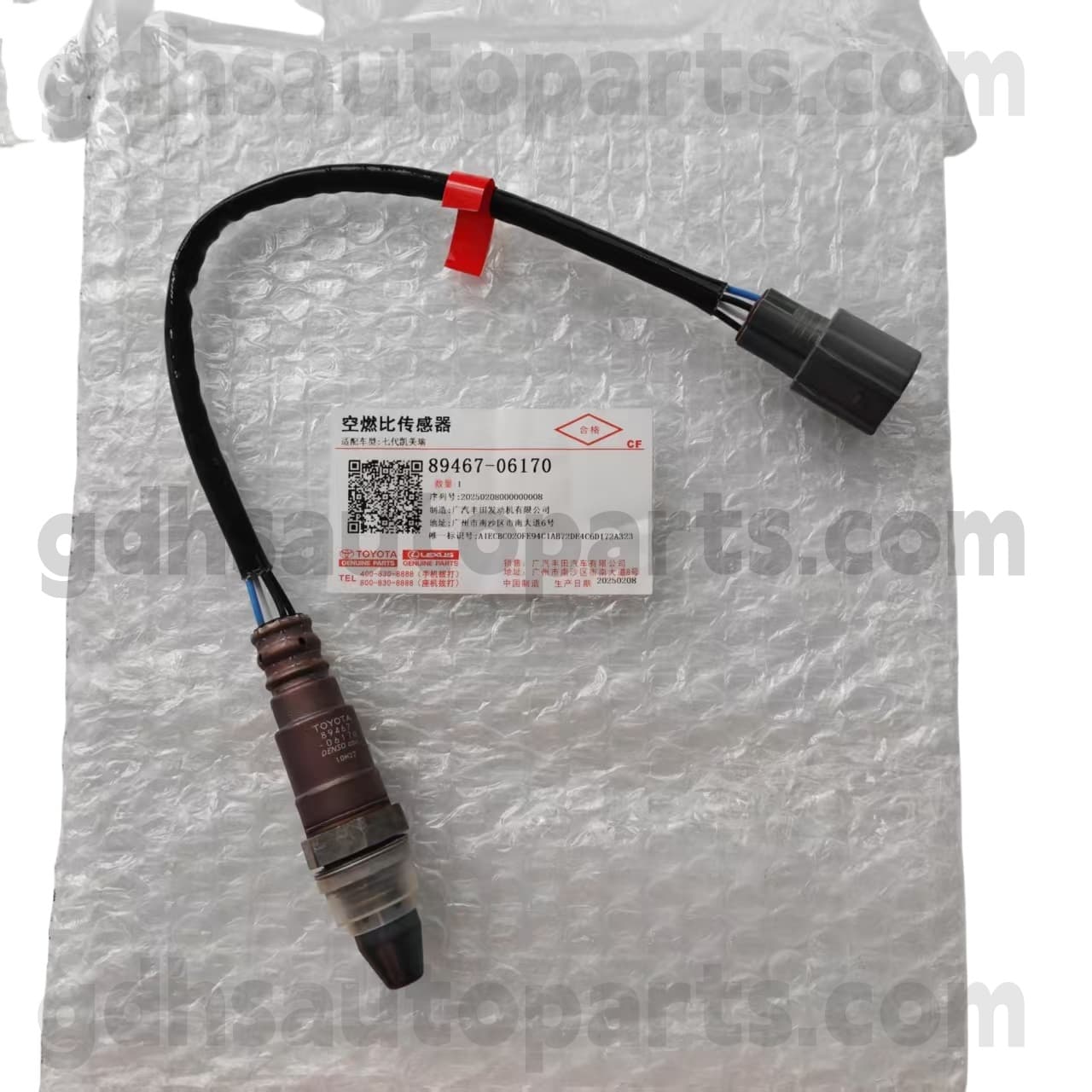 89467-06170 Toyota справжні деталі Датчик кисню для Camry/Hybrid 、 Highlander шасі № ASV50, AVV50..taiw