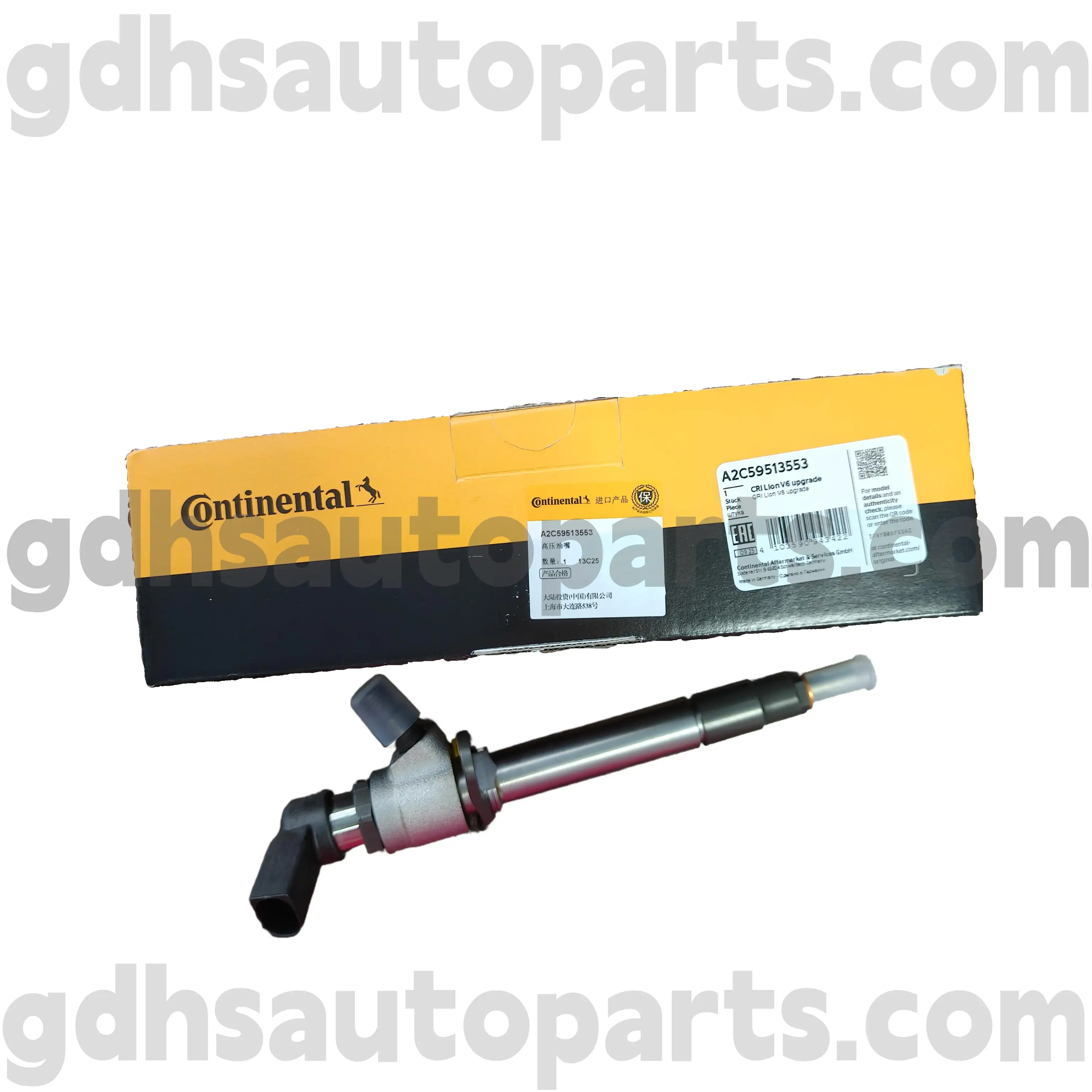 A2C59513553 Континентальне паливне інжектор для Range Rover Sport, Land Rover Discovery 4 OE. LR006496