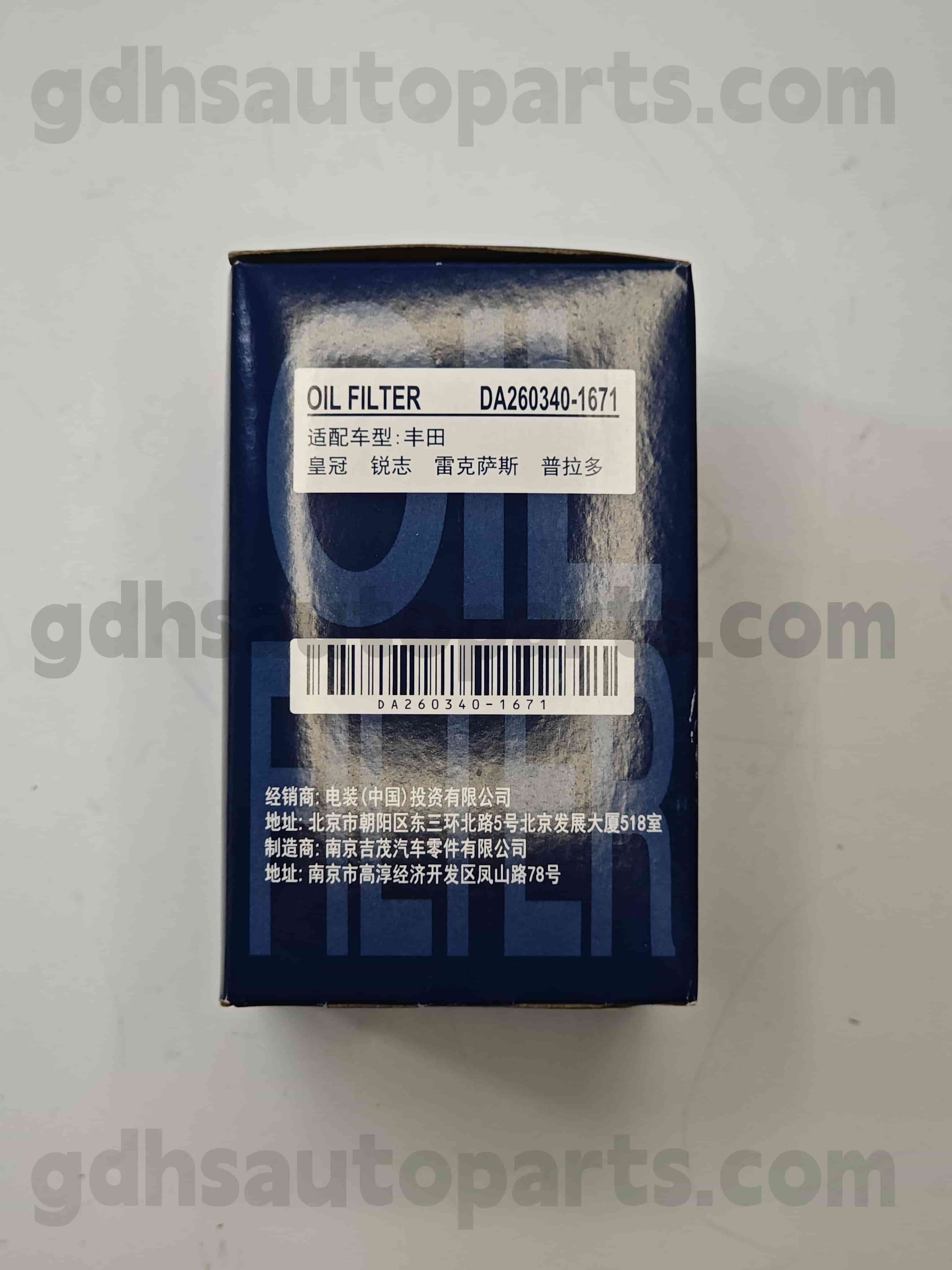 DA260340-1671 Toyota справжні деталі масляний фільтр масляного фільтра Ні. GRX122 GRS182 OE NO. 04152-YZZD5