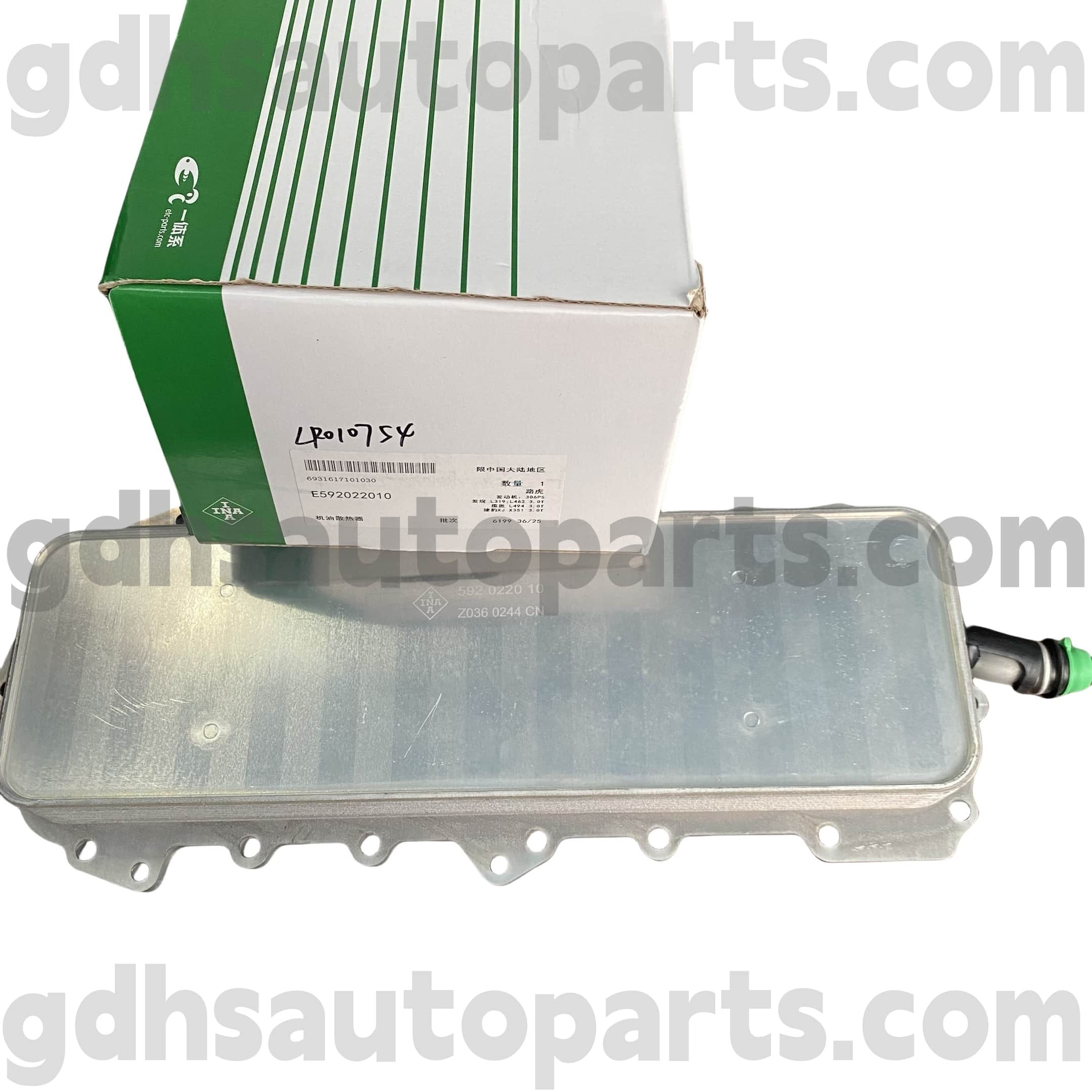 E5920220100 Schaeffler INA COOLER для моторного масла для Range Rover, Range Rover Sport, Land Rover Discovery 4 OE NO. LR010754