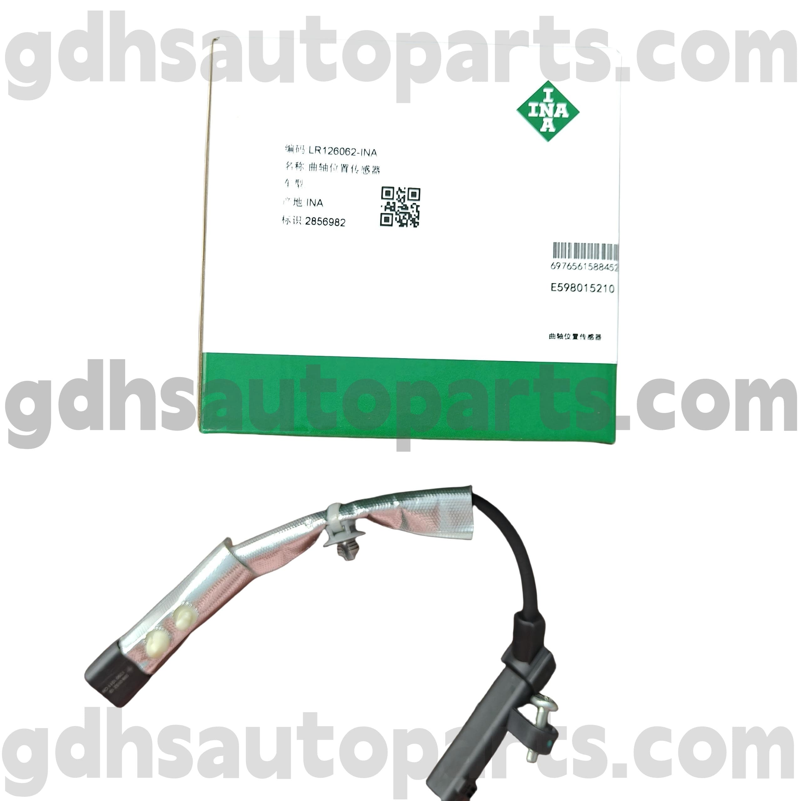 E5980152100 Schaeffler INA датчик положення колінчастого вала для Range Rover Velar, Land Rover Discovery 4, Range Rover, Range Rover Sport OE. LR126062