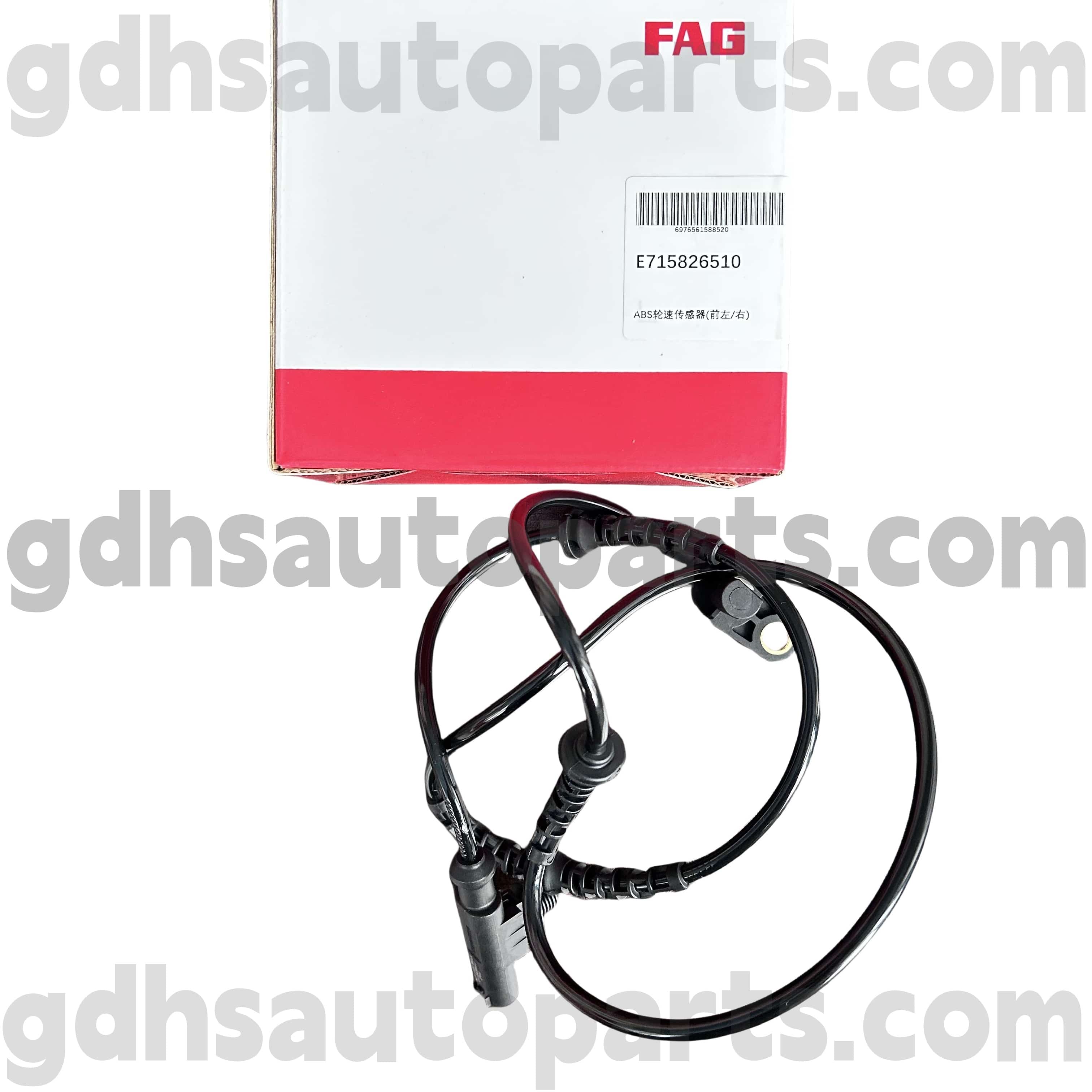 E7158265100 Schaeffler fag передній датчик швидкості колеса ABS для Land Rover Discovery 4 OE NO. LR013783