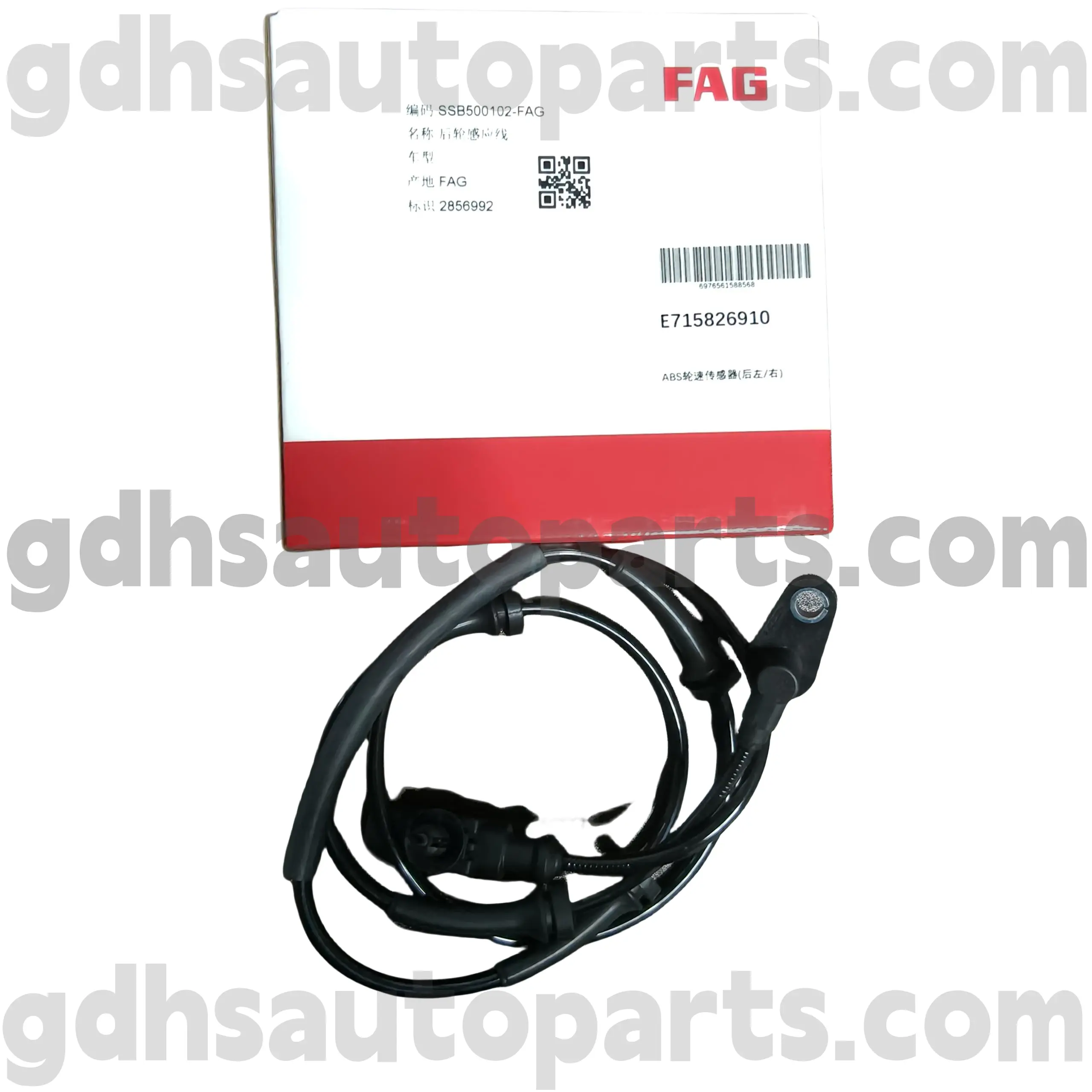 E7158269100 Schaeffler Fag задній датчик швидкості колеса ABS для Range Rover Sport, Land Rover Discovery 4 OE NO. SSB500102