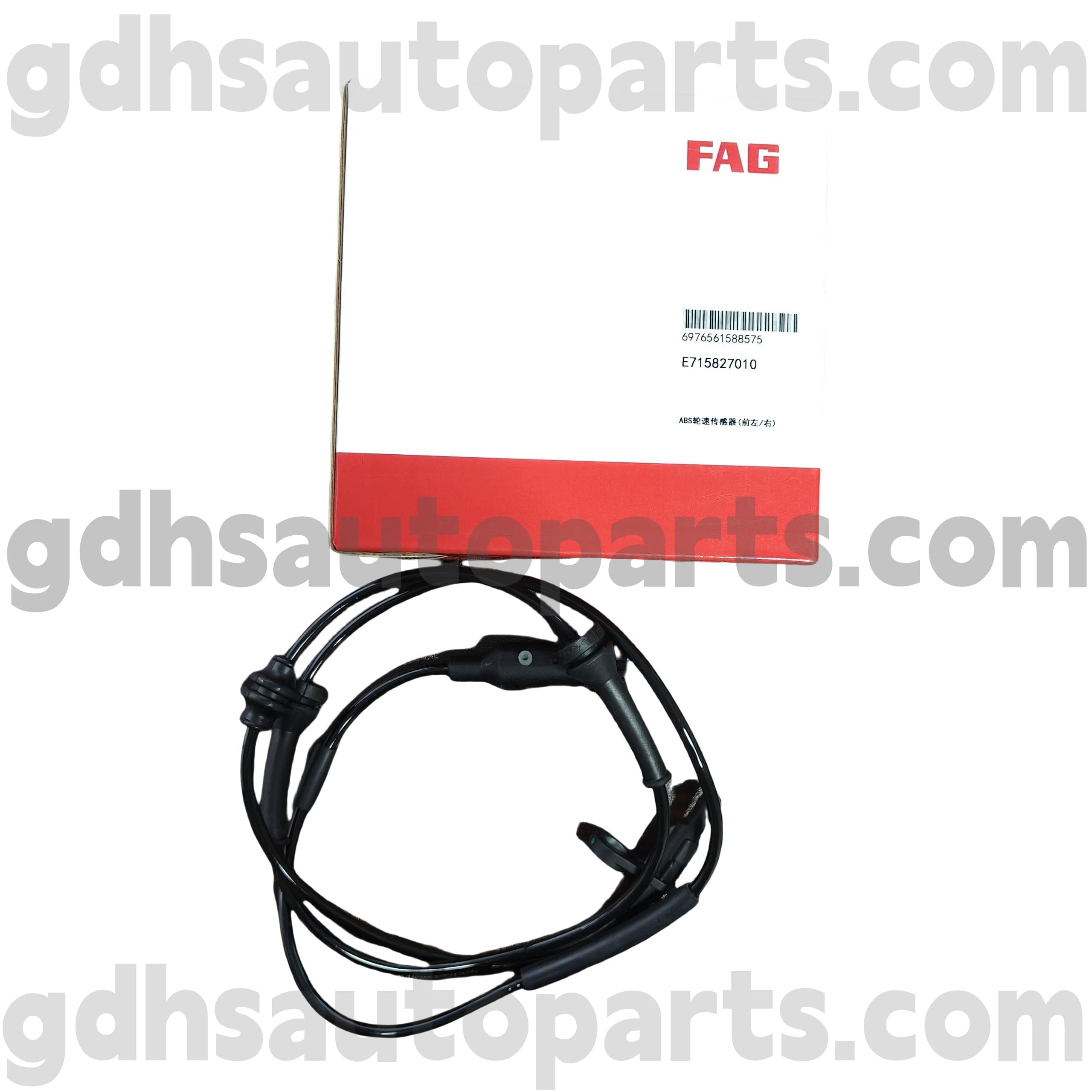 E7158270100 Schaeffler fag передній датчик швидкості колеса для нового діапазону Rover evoque oe №. LR114880