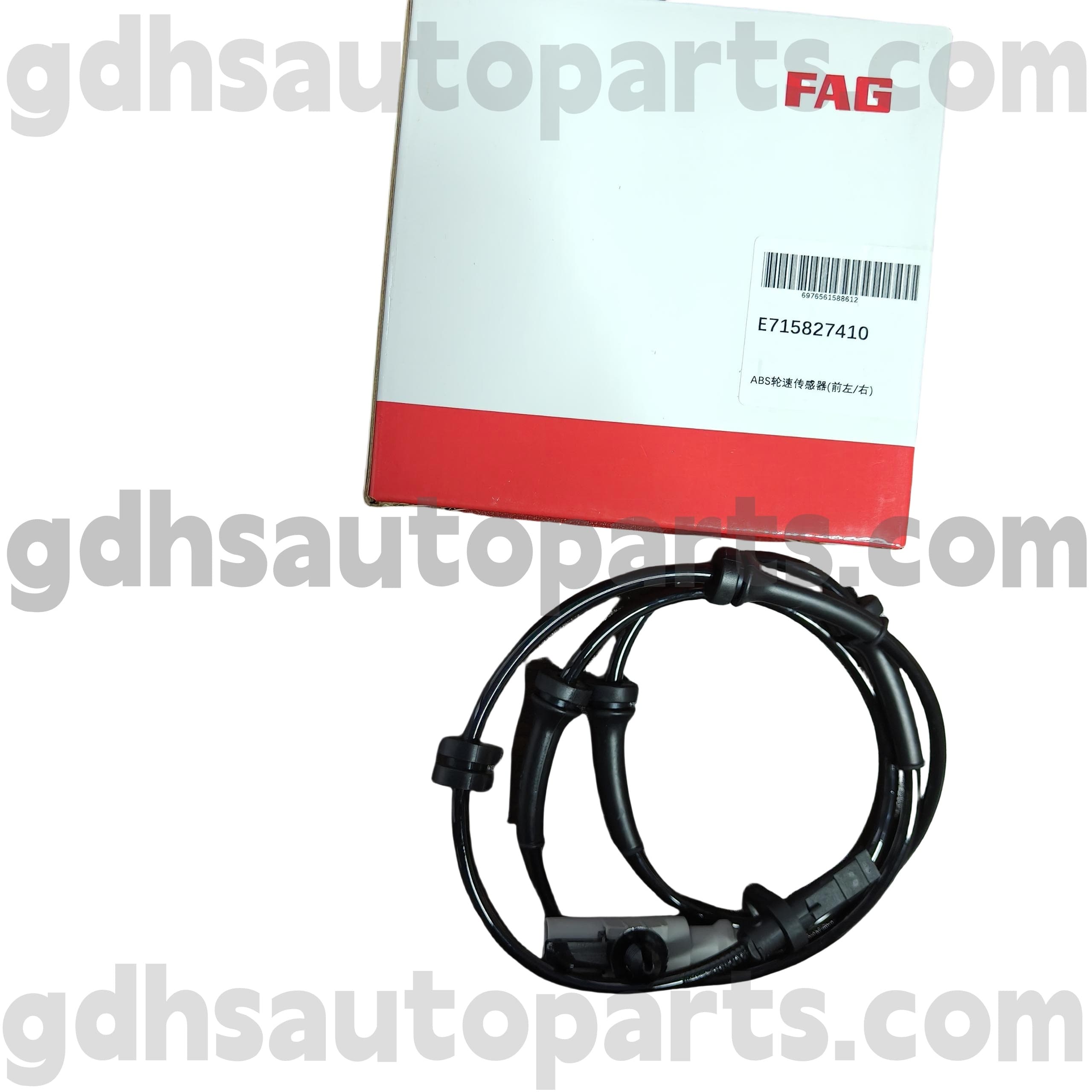 E7158274100 Schaeffler Fag передній правий датчик колеса ABS для Range Rover, Range Rover Sport, Land Rover Discovery 4, новий захисник №. LR081610
