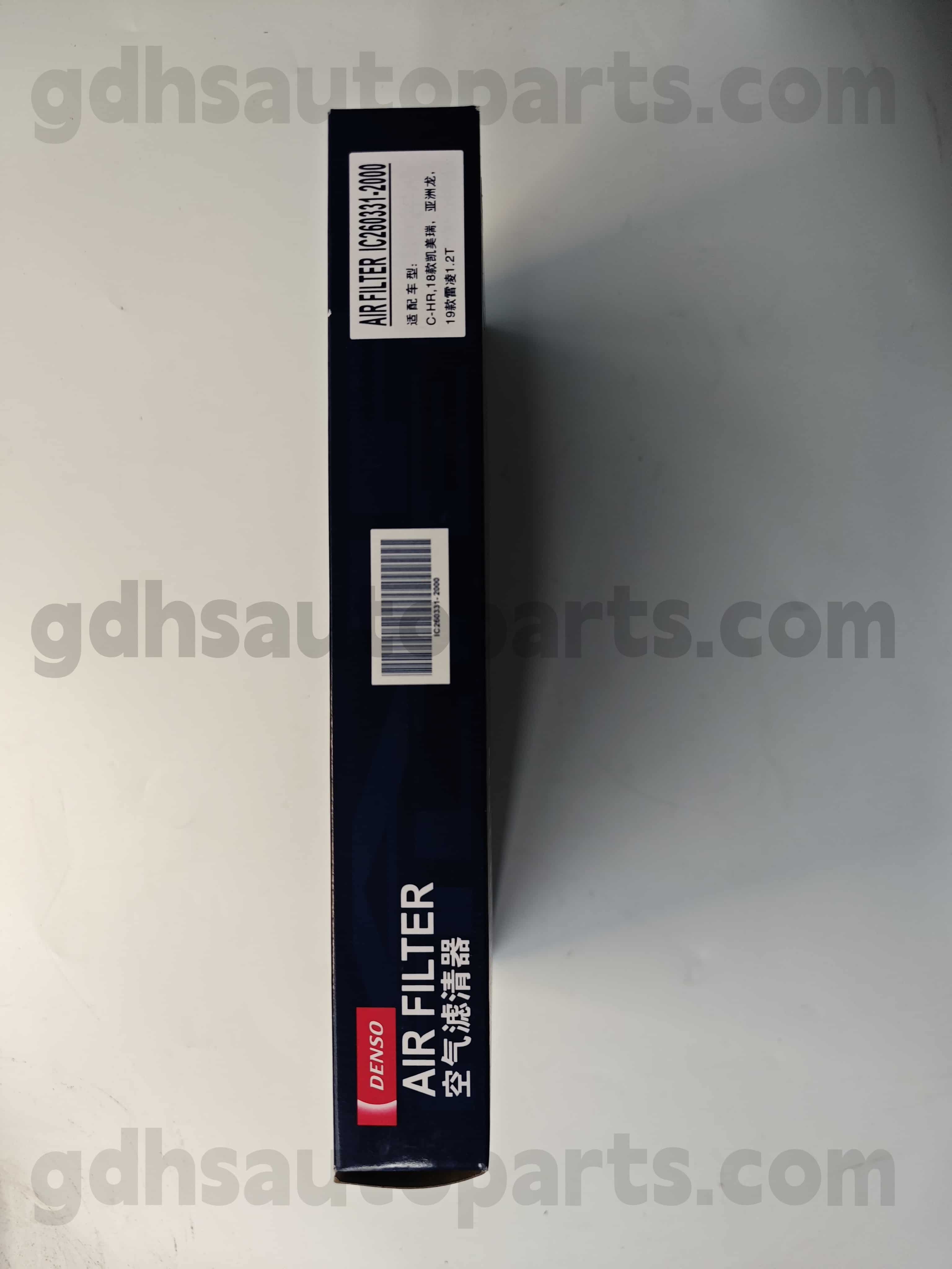 IC260331-2000 Toyota справжні деталі Повітряний гриль для Альона 、 Levin 、 Crown Kluger 、 Corolla шасі № M20afks..maxa10 oe ні. 17801-F2010