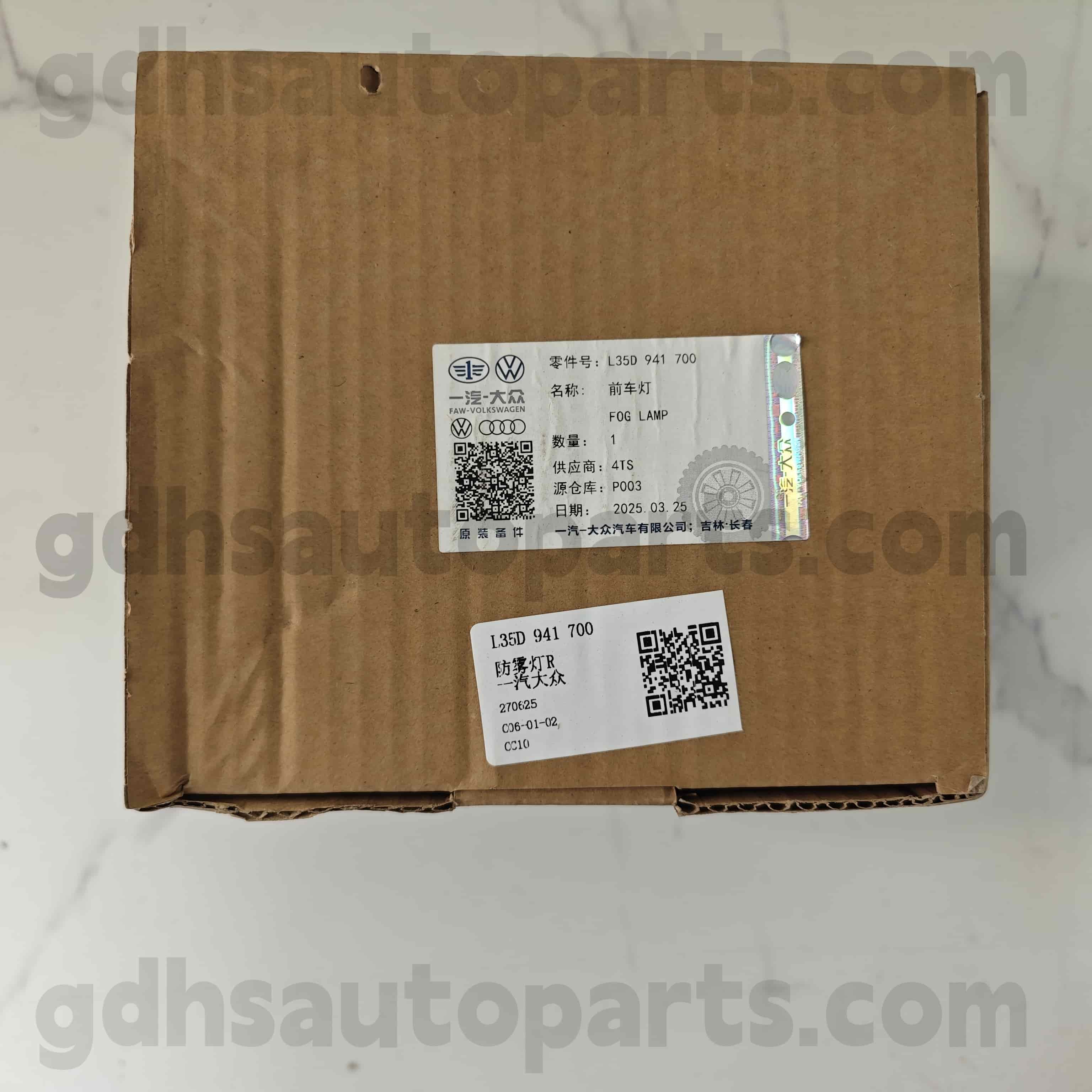 L35d 941 700 Volkswagen справжні частини переднього правого туману для CC CC