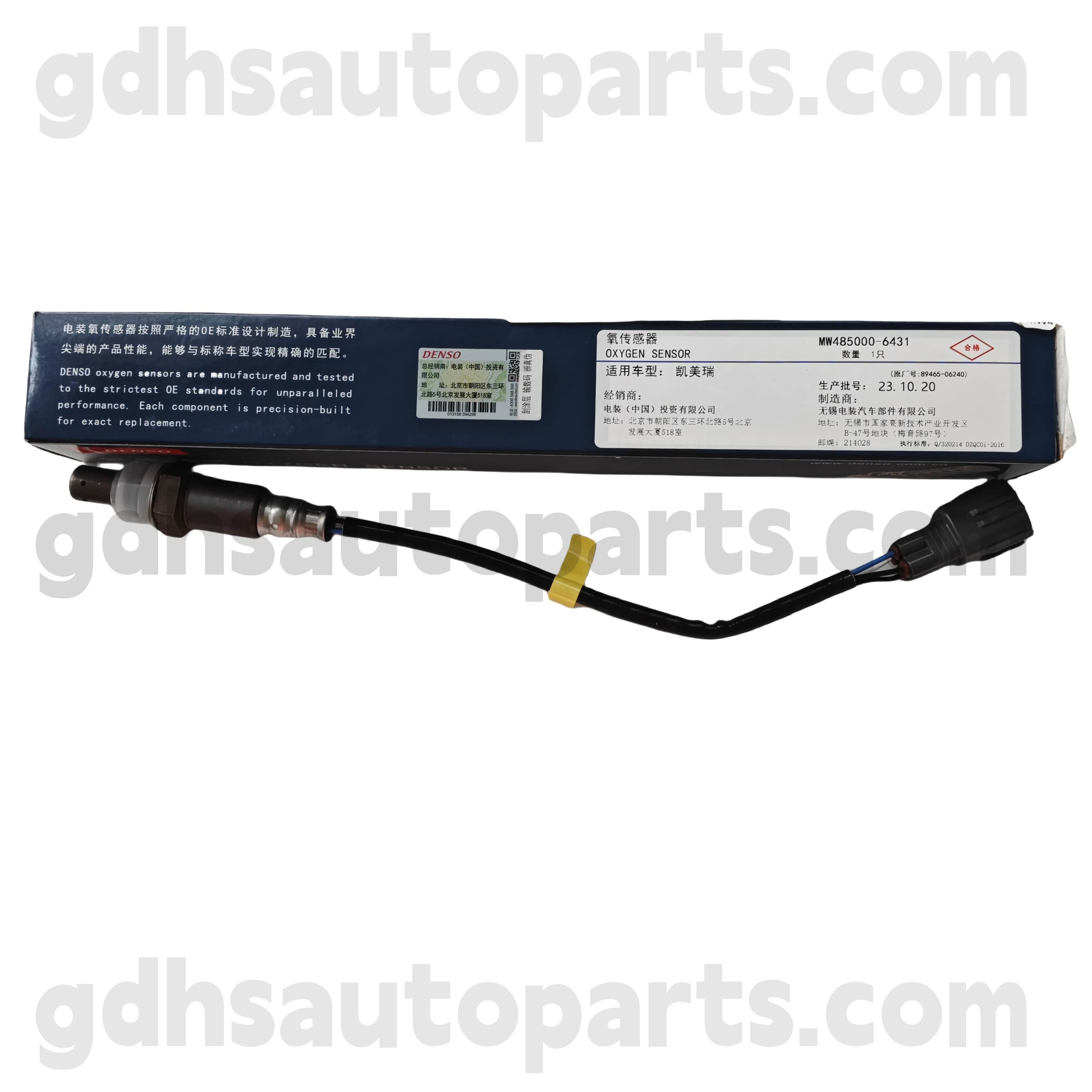 MW485000-6430 Toyota справжні деталі задні кисневі датчик для шасі Камрі/Гібрид № Avv50 oe ні. 89465-06340